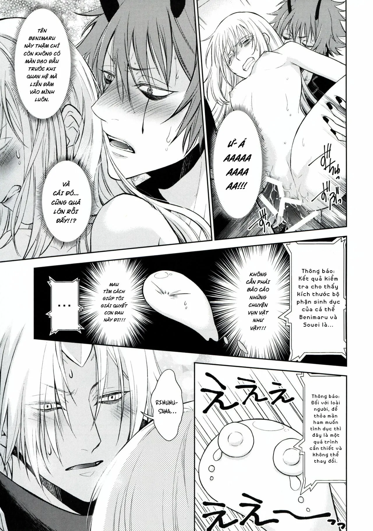 HentaiVN.net - Ảnh 17 - Koku. Josei Gitaika ni Seikou Shimashita [Koku. Josei Gitaika ni Seikou Shimashita 2, Koku. Josei Gitaika ni Seikou Shimashita 3, Koku. Josei Gitaika ni Seikou Shimashita 4] - Chap 2