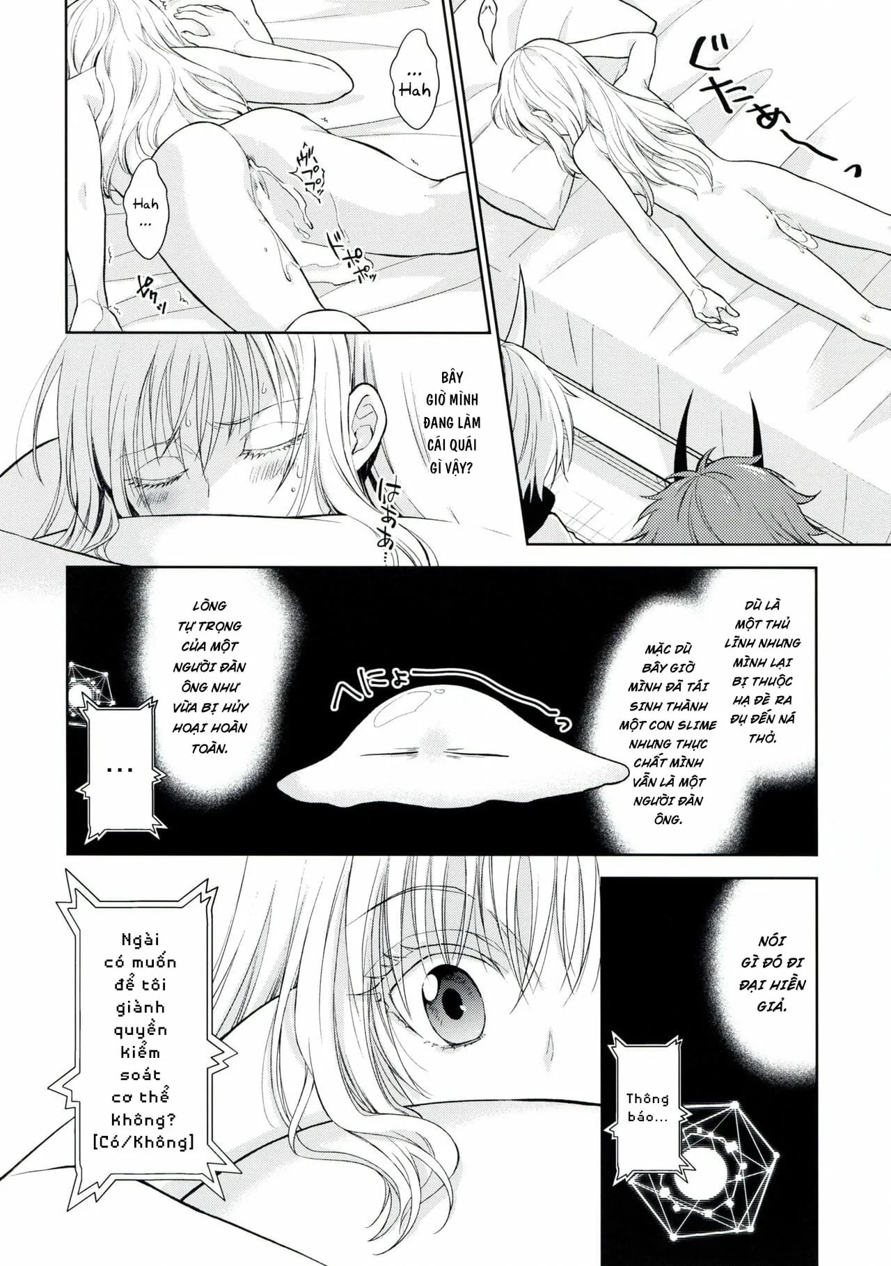 HentaiVN.net - Ảnh 22 - Koku. Josei Gitaika ni Seikou Shimashita [Koku. Josei Gitaika ni Seikou Shimashita 2, Koku. Josei Gitaika ni Seikou Shimashita 3, Koku. Josei Gitaika ni Seikou Shimashita 4] - Chap 2