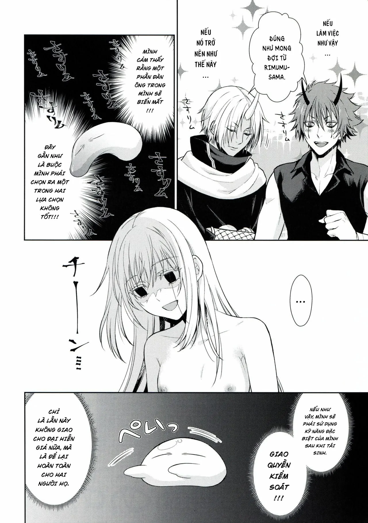 HentaiVN.net - Ảnh 24 - Koku. Josei Gitaika ni Seikou Shimashita [Koku. Josei Gitaika ni Seikou Shimashita 2, Koku. Josei Gitaika ni Seikou Shimashita 3, Koku. Josei Gitaika ni Seikou Shimashita 4] - Chap 2