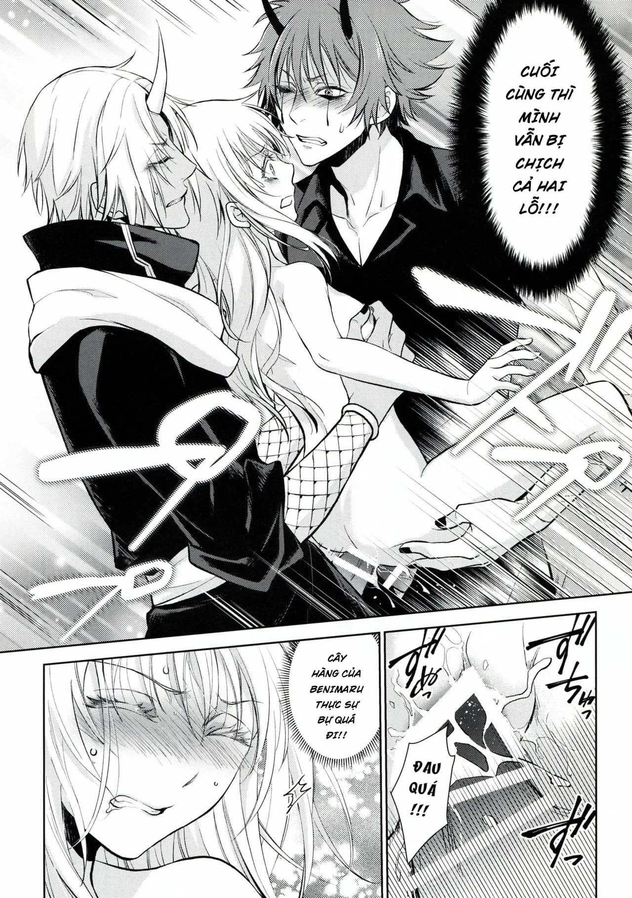 HentaiVN.net - Ảnh 26 - Koku. Josei Gitaika ni Seikou Shimashita [Koku. Josei Gitaika ni Seikou Shimashita 2, Koku. Josei Gitaika ni Seikou Shimashita 3, Koku. Josei Gitaika ni Seikou Shimashita 4] - Chap 2