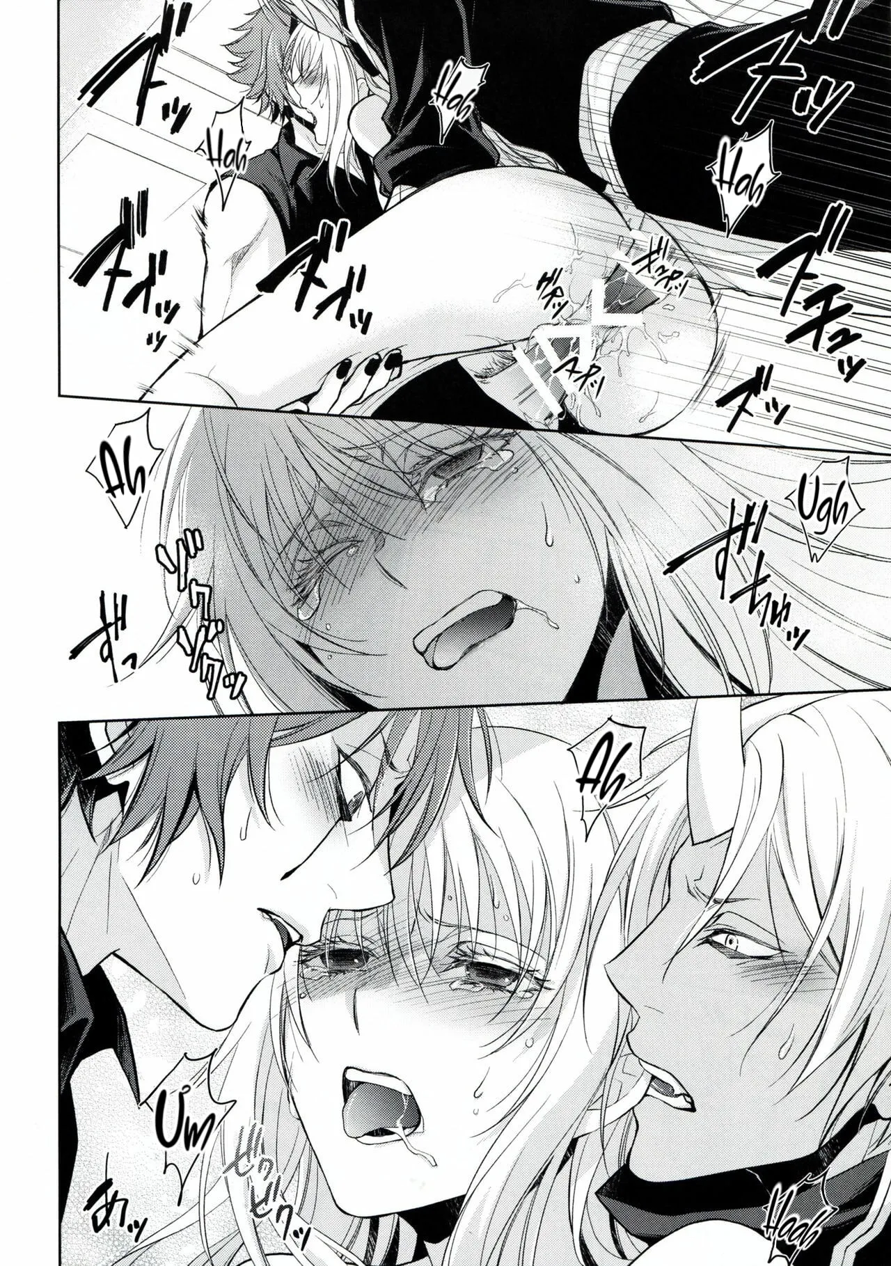 HentaiVN.net - Ảnh 32 - Koku. Josei Gitaika ni Seikou Shimashita [Koku. Josei Gitaika ni Seikou Shimashita 2, Koku. Josei Gitaika ni Seikou Shimashita 3, Koku. Josei Gitaika ni Seikou Shimashita 4] - Chap 2