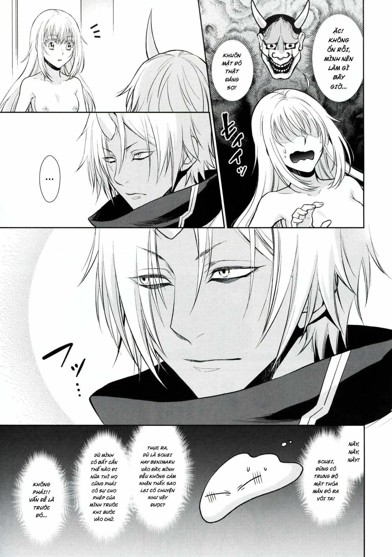 HentaiVN.net - Ảnh 9 - Koku. Josei Gitaika ni Seikou Shimashita [Koku. Josei Gitaika ni Seikou Shimashita 2, Koku. Josei Gitaika ni Seikou Shimashita 3, Koku. Josei Gitaika ni Seikou Shimashita 4] - Chap 2