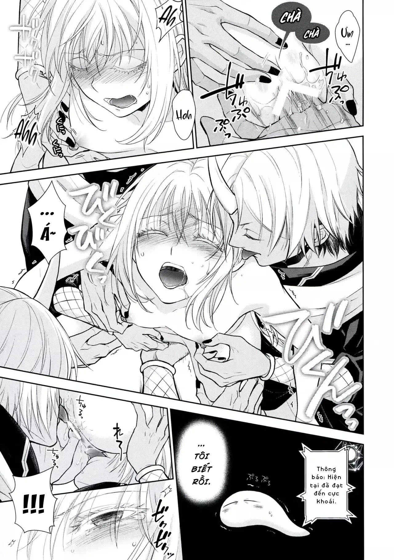 HentaiVN.net - Ảnh 21 - Koku. Josei Gitaika ni Seikou Shimashita [Koku. Josei Gitaika ni Seikou Shimashita 2, Koku. Josei Gitaika ni Seikou Shimashita 3, Koku. Josei Gitaika ni Seikou Shimashita 4] - Chap 3