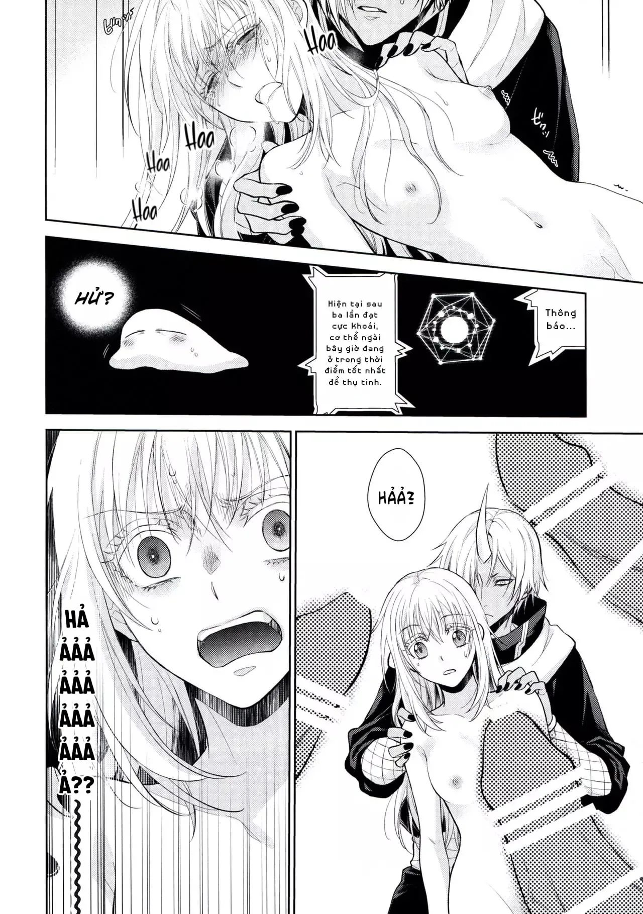 HentaiVN.net - Ảnh 24 - Koku. Josei Gitaika ni Seikou Shimashita [Koku. Josei Gitaika ni Seikou Shimashita 2, Koku. Josei Gitaika ni Seikou Shimashita 3, Koku. Josei Gitaika ni Seikou Shimashita 4] - Chap 3