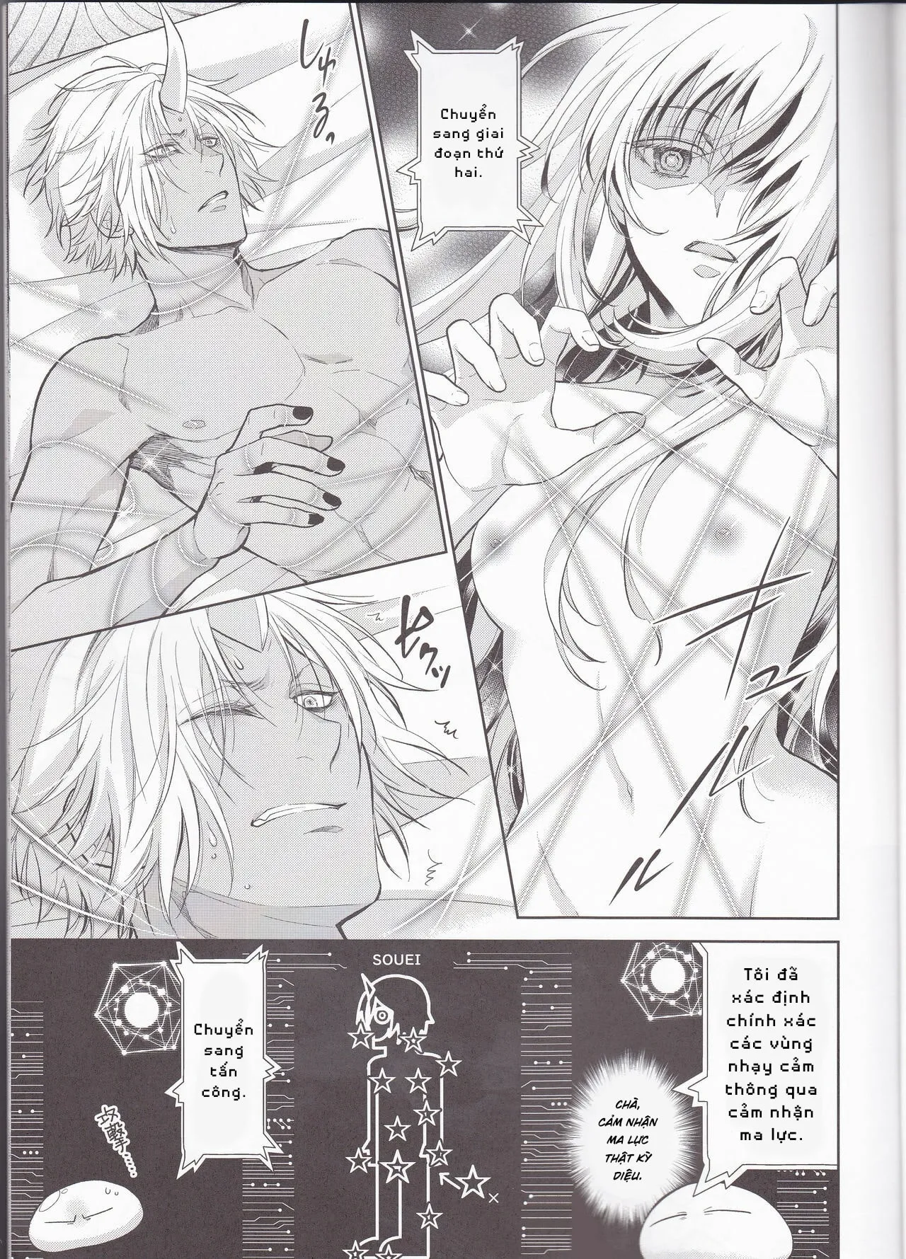 HentaiVN.net - Ảnh 21 - Koku. Josei Gitaika ni Seikou Shimashita [Koku. Josei Gitaika ni Seikou Shimashita 2, Koku. Josei Gitaika ni Seikou Shimashita 3, Koku. Josei Gitaika ni Seikou Shimashita 4] - Chap 4
