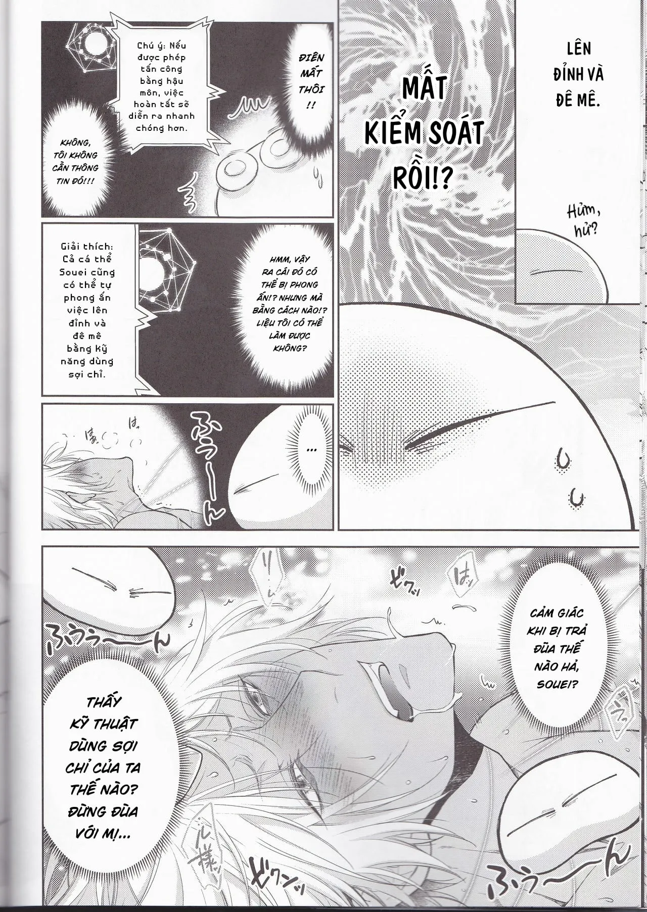 HentaiVN.net - Ảnh 24 - Koku. Josei Gitaika ni Seikou Shimashita [Koku. Josei Gitaika ni Seikou Shimashita 2, Koku. Josei Gitaika ni Seikou Shimashita 3, Koku. Josei Gitaika ni Seikou Shimashita 4] - Chap 4
