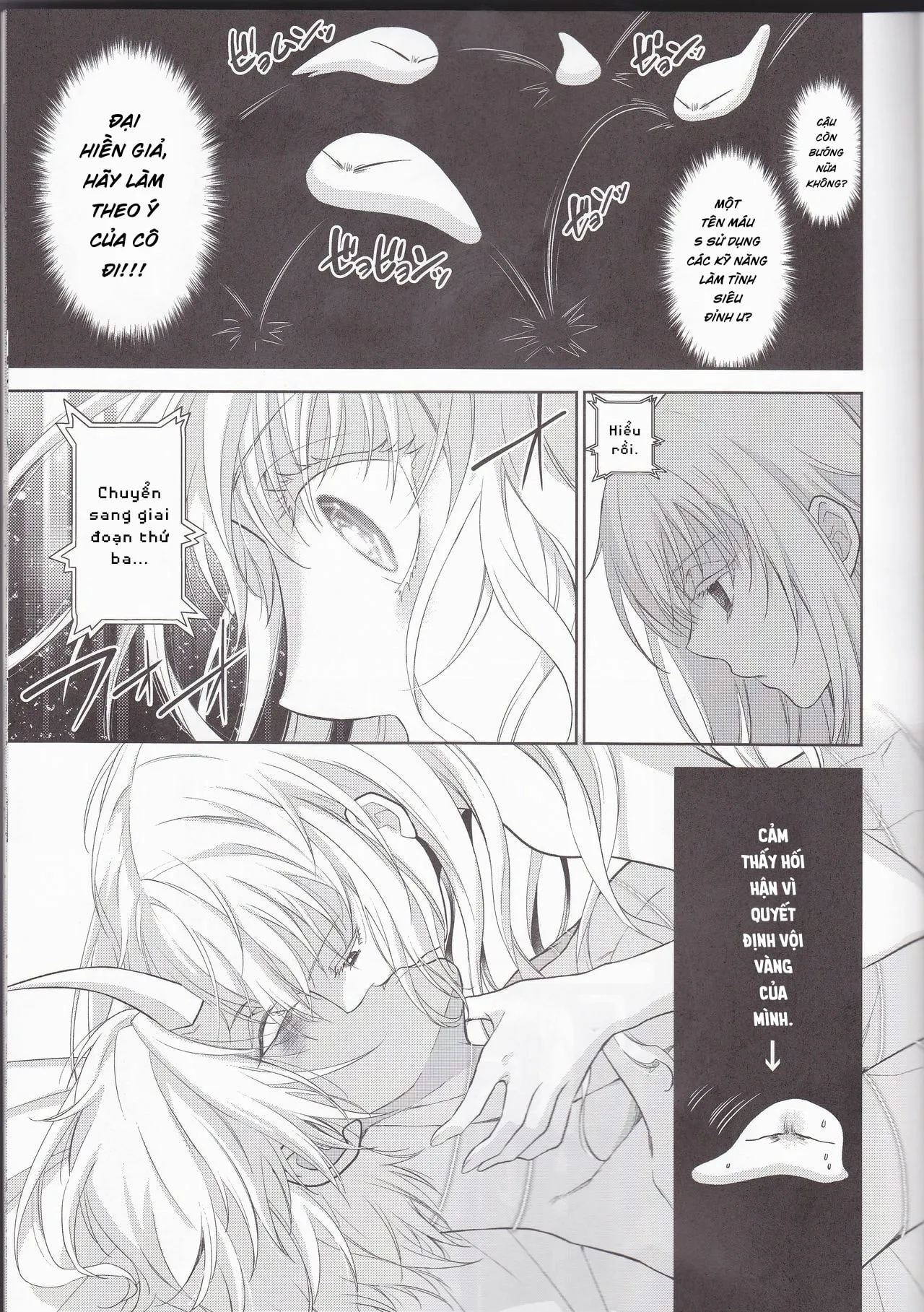 HentaiVN.net - Ảnh 25 - Koku. Josei Gitaika ni Seikou Shimashita [Koku. Josei Gitaika ni Seikou Shimashita 2, Koku. Josei Gitaika ni Seikou Shimashita 3, Koku. Josei Gitaika ni Seikou Shimashita 4] - Chap 4