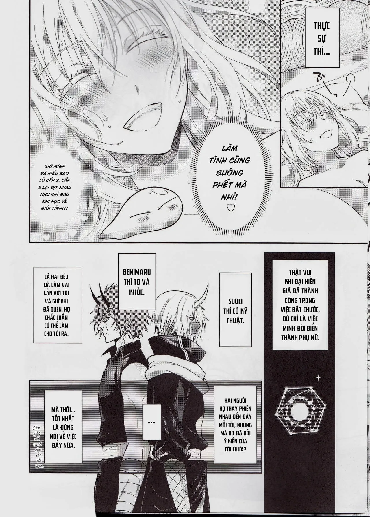 HentaiVN.net - Ảnh 8 - Koku. Josei Gitaika ni Seikou Shimashita [Koku. Josei Gitaika ni Seikou Shimashita 2, Koku. Josei Gitaika ni Seikou Shimashita 3, Koku. Josei Gitaika ni Seikou Shimashita 4] - Chap 4