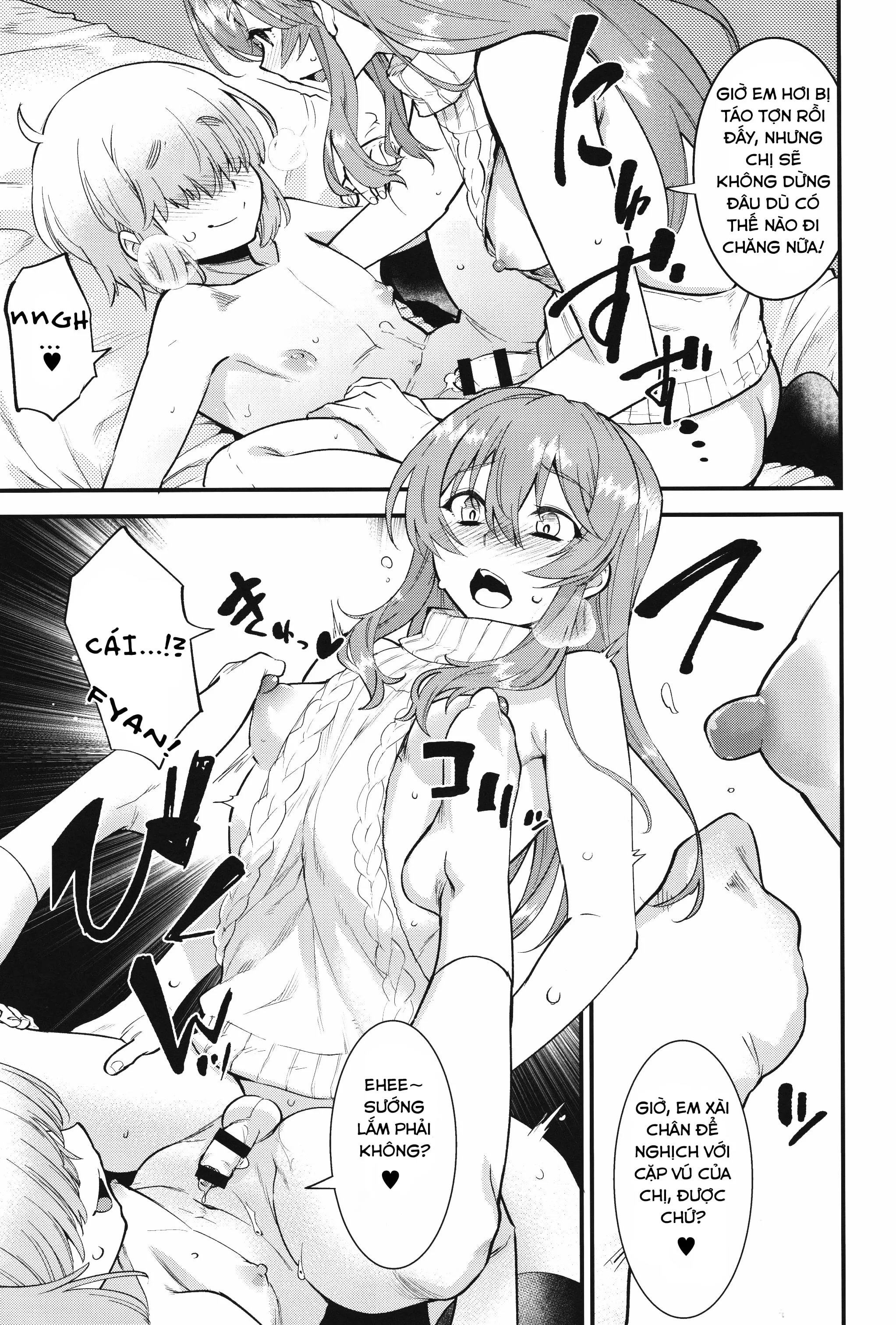 HentaiVN.net - Ảnh 18 - Cuộc gặp mặt của hai anh em [Tonari No Ochinpo ♂ Onee-San Zenpen] - Chap 2 END