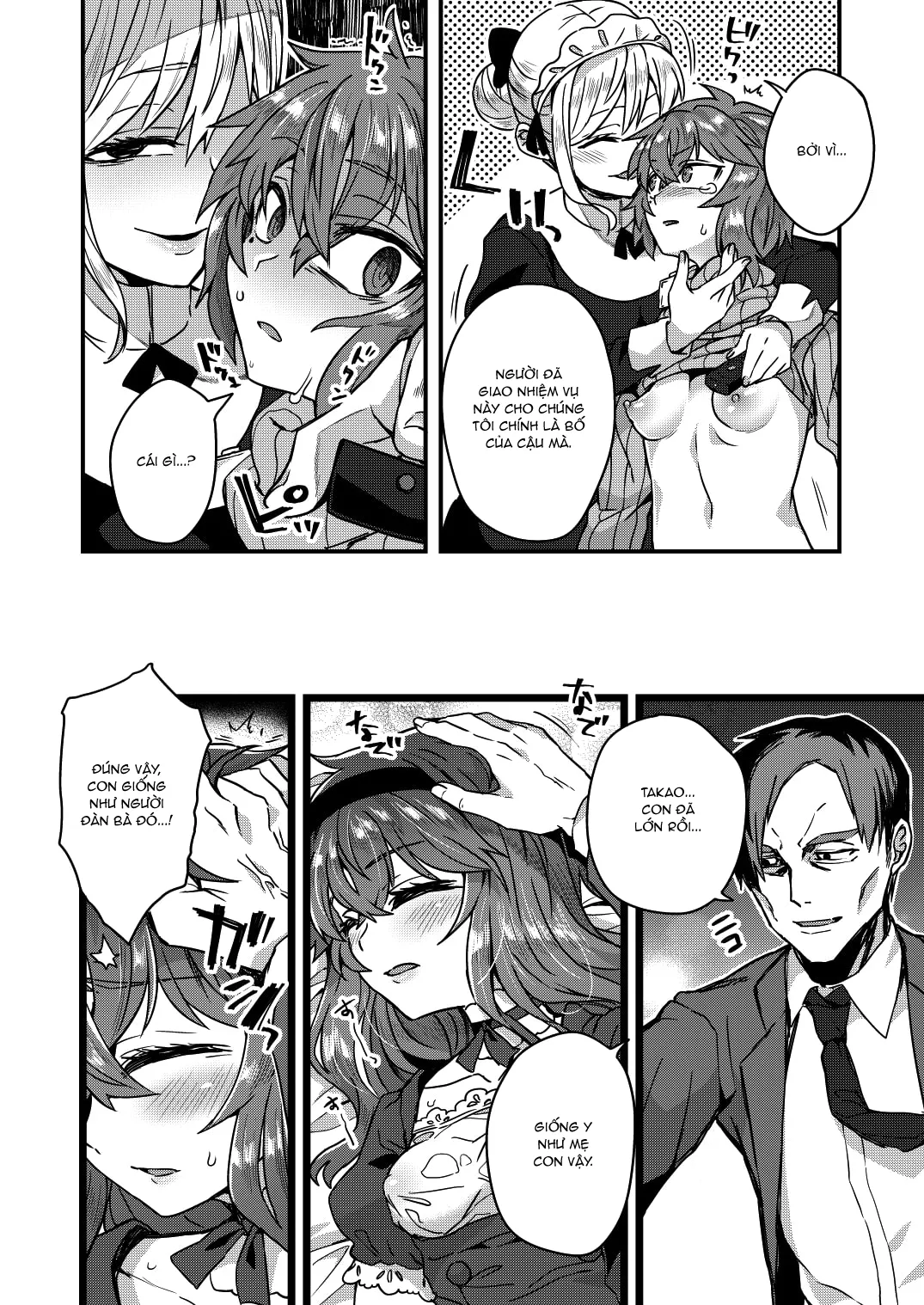 HentaiVN.net - Ảnh 19 - Tôi đã bị hiếp trong lúc ngủ! [Neteiru Aida ni Yatte Okimashita!] - Oneshot