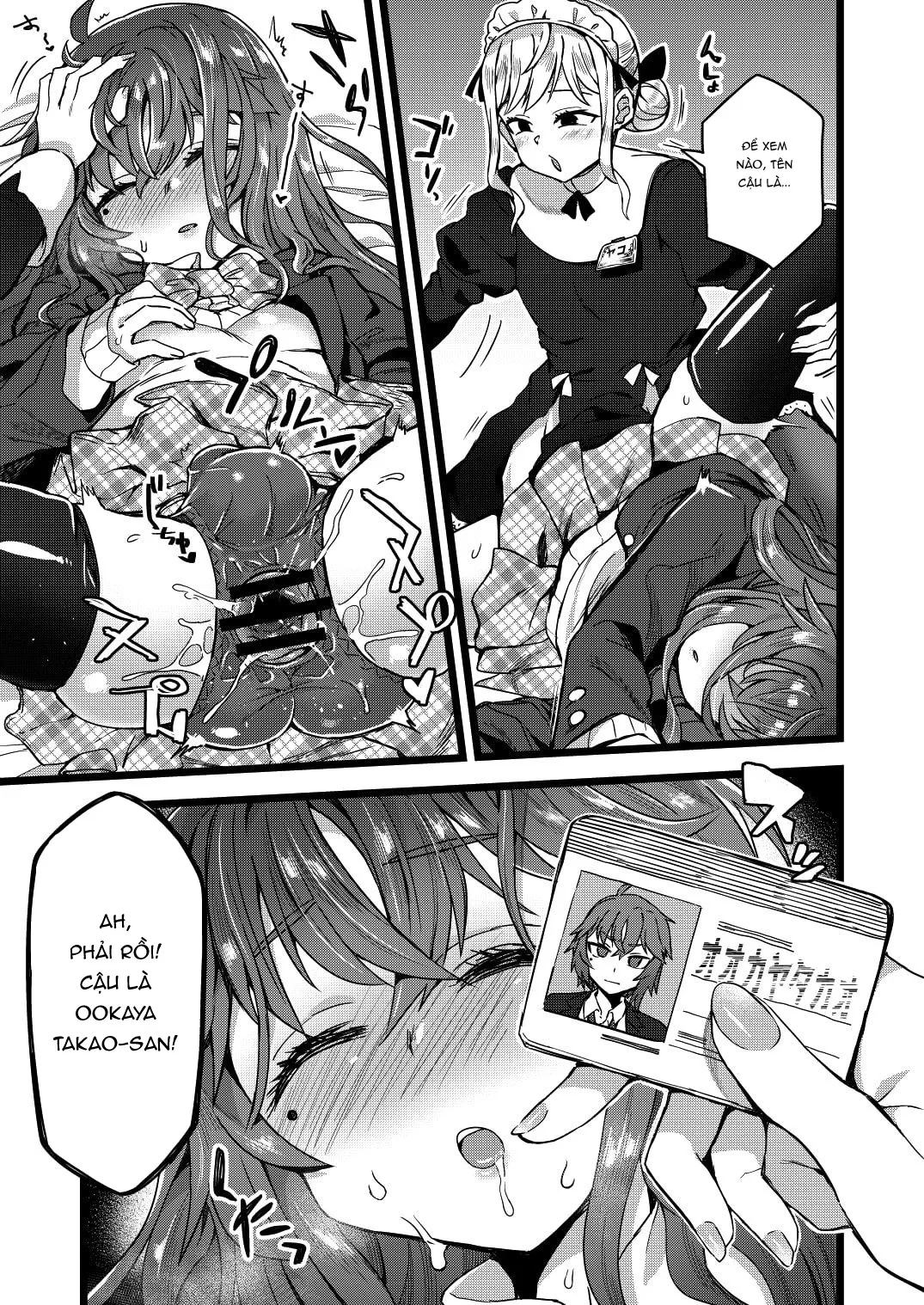 HentaiVN.net - Ảnh 6 - Tôi đã bị hiếp trong lúc ngủ! [Neteiru Aida ni Yatte Okimashita!] - Oneshot