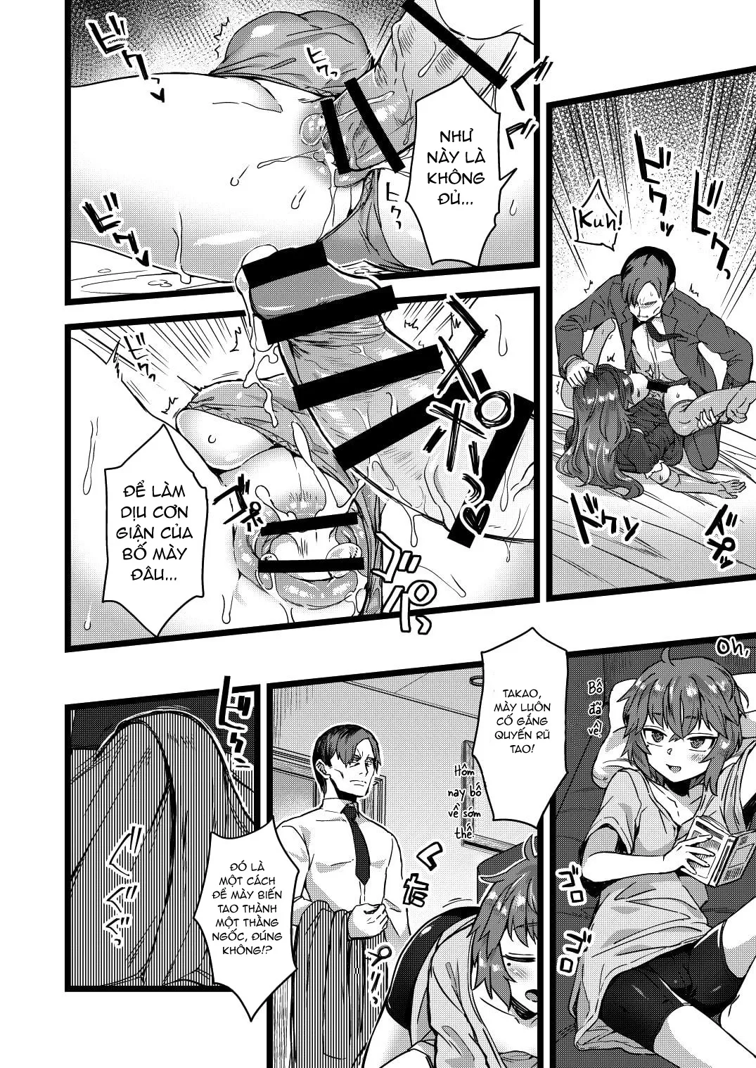 HentaiVN.net - Ảnh 21 - Tôi đã bị hiếp trong lúc ngủ! [Neteiru Aida ni Yatte Okimashita!] - Oneshot