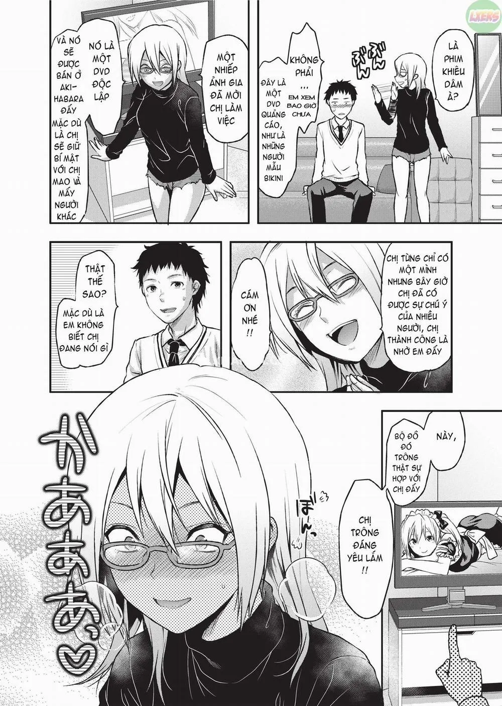 HentaiVN.net - Ảnh 7 - Suki Kirai Daisuki. [Ane koi; Suki - Kirai - Daisuki.; Love, Hate, Really Love] - Chương 2