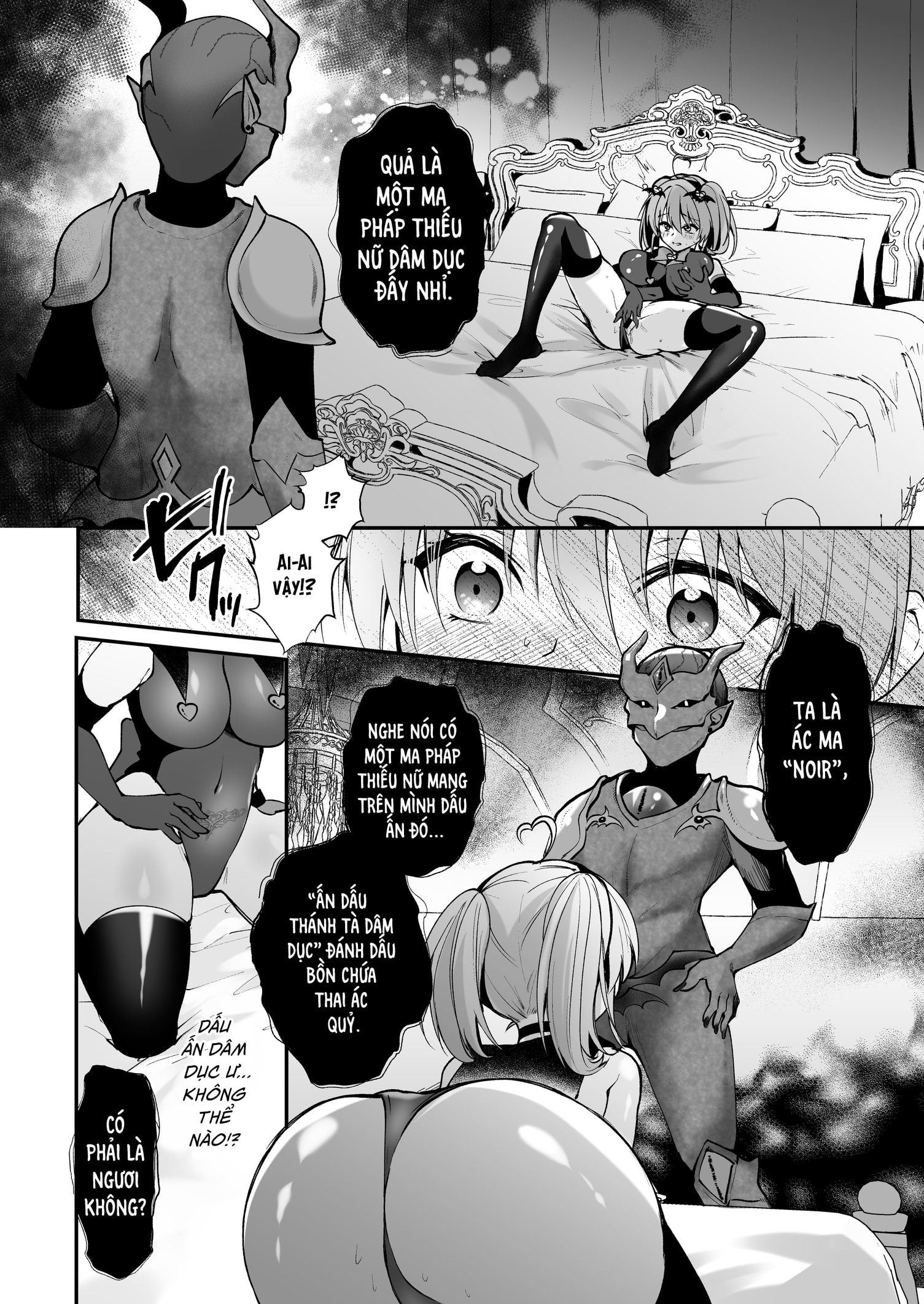 HentaiVN.net - Ảnh 33 - Phòng thí nghiệm huấn luyện ma pháp thiếu nữ sa đoạ - Oneshot