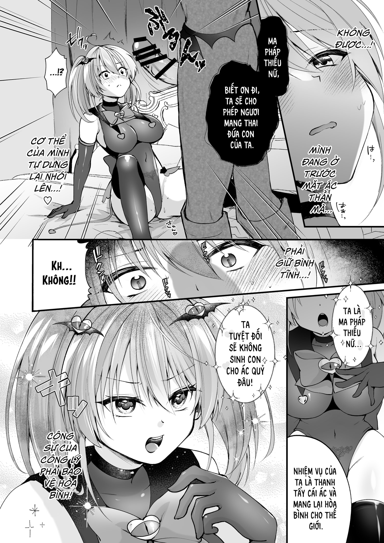 HentaiVN.net - Ảnh 35 - Phòng thí nghiệm huấn luyện ma pháp thiếu nữ sa đoạ - Oneshot