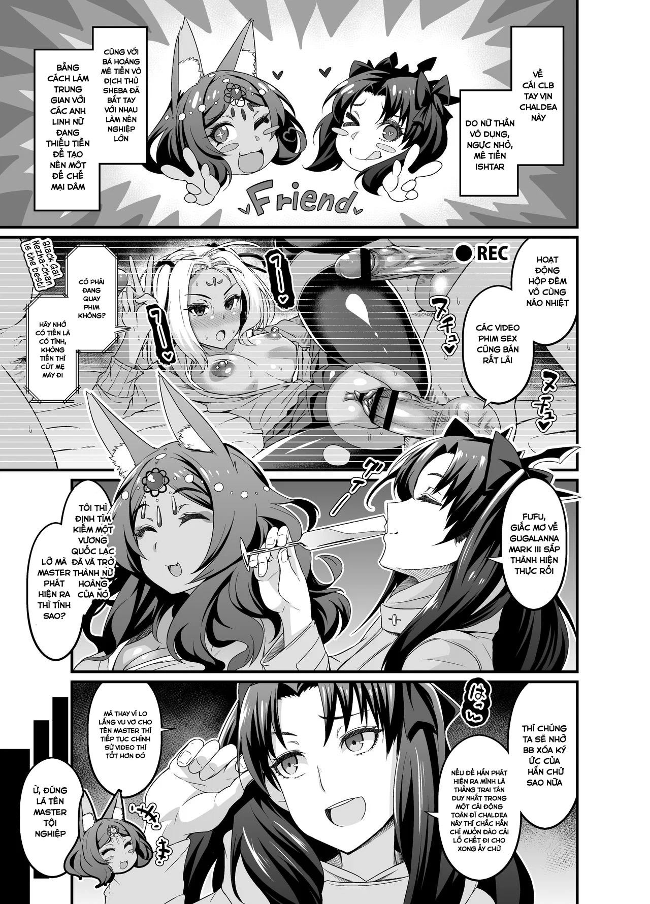 HentaiVN.net - Ảnh 8 - Chaldea Yariman Enkou Bitch-bu (Fate Grand Order) - Oneshot