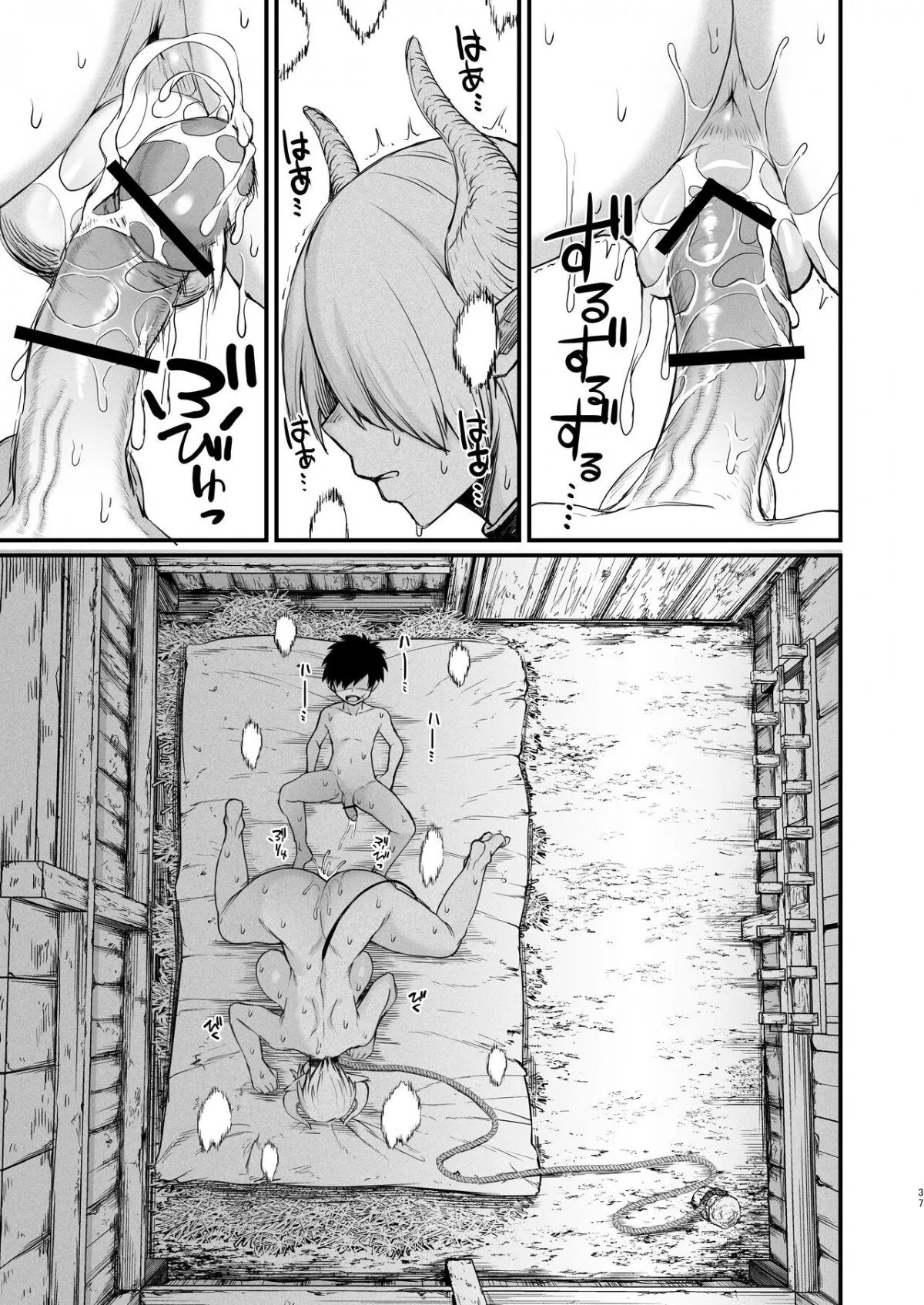 HentaiVN.net - Ảnh 36 - nhặt được nô lệ succubus [Kachiku Inma] - Oneshot