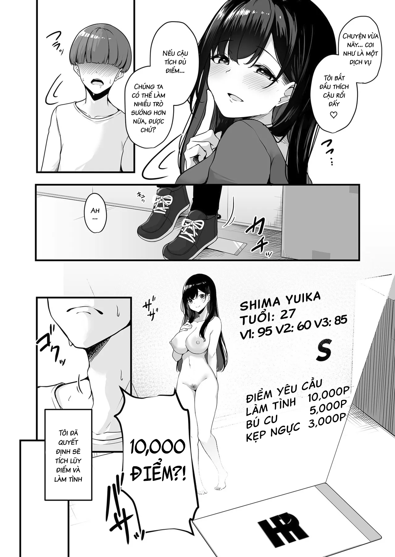 HentaiVN.net - Ảnh 17 - Hãy cùng làm với chị nhé? - Chap 1