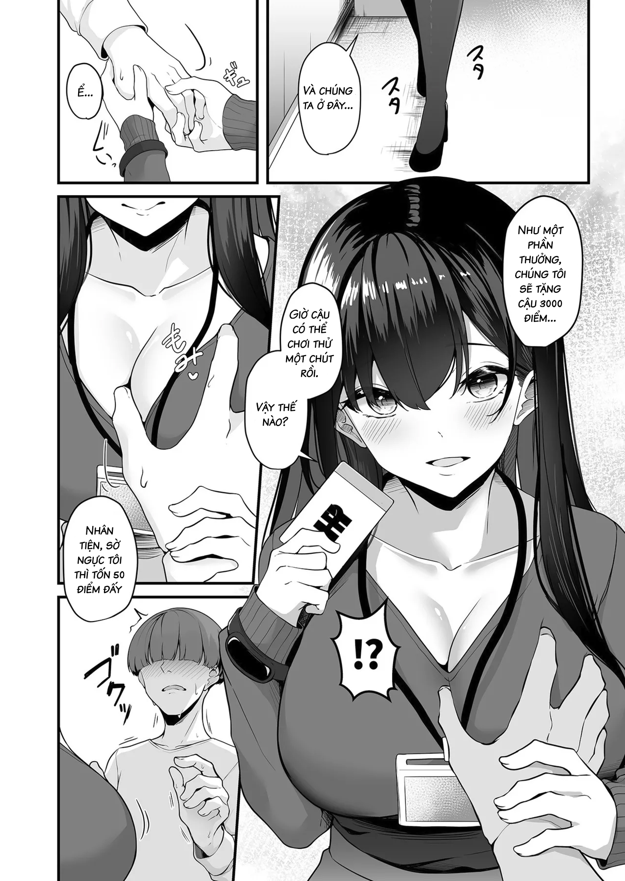 HentaiVN.net - Ảnh 9 - Hãy cùng làm với chị nhé? - Chap 1