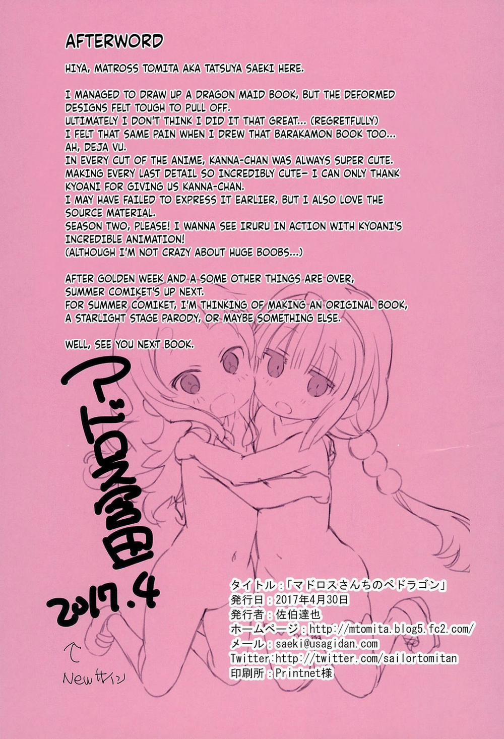 HentaiVN.net - Ảnh 14 - Madorosu-Sanchi No Pedragon (Miss Kobayashi's Dragon Maid) [Mister Matross's Dragon Loli] - Oneshot