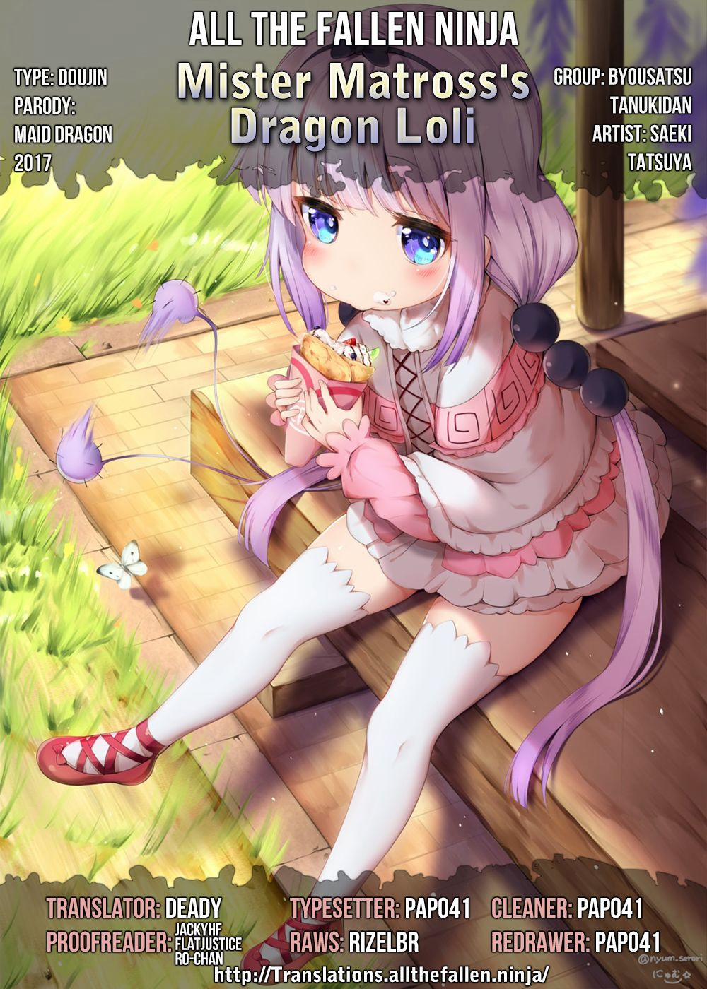 HentaiVN.net - Ảnh 15 - Madorosu-Sanchi No Pedragon (Miss Kobayashi's Dragon Maid) [Mister Matross's Dragon Loli] - Oneshot