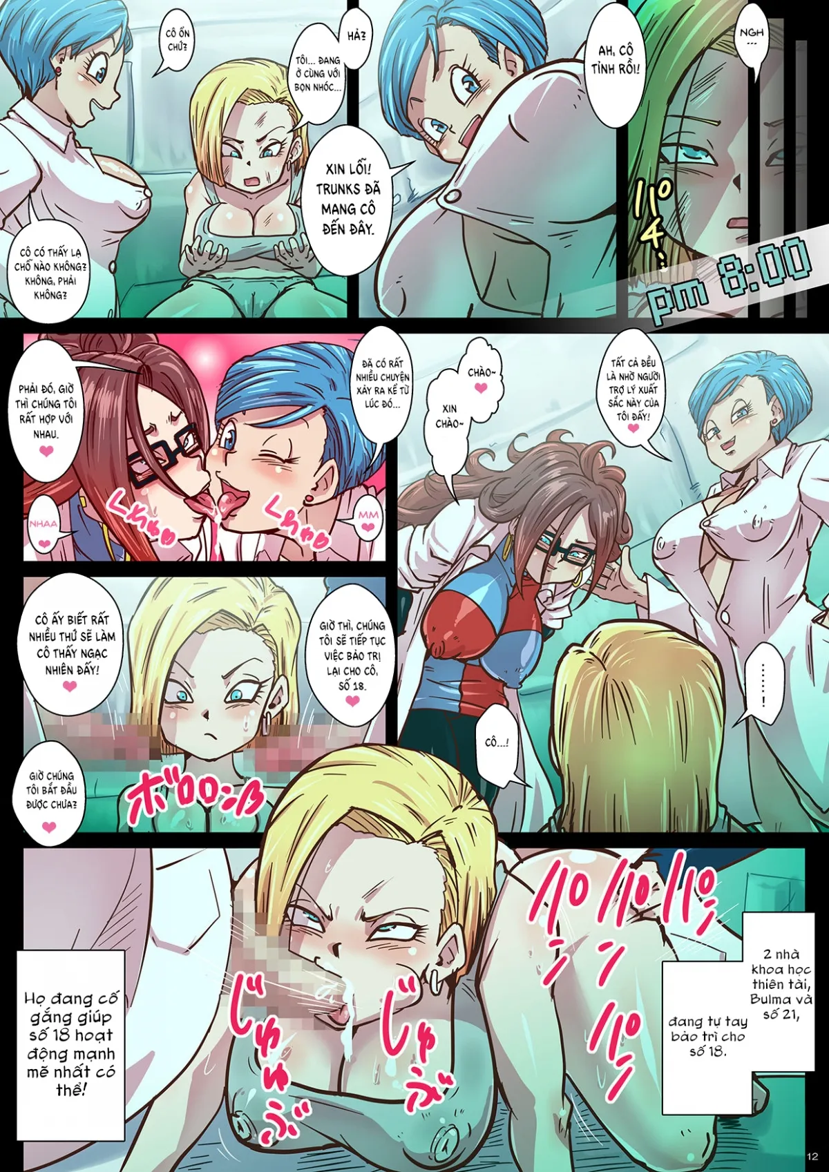 HentaiVN.net - Ảnh 13 - Số 18 và những người bạn [Chou Gekiroku! Shasei no Shunkan! Jinzou Ningen 24-ji! (Dragon Ball)] - Oneshot
