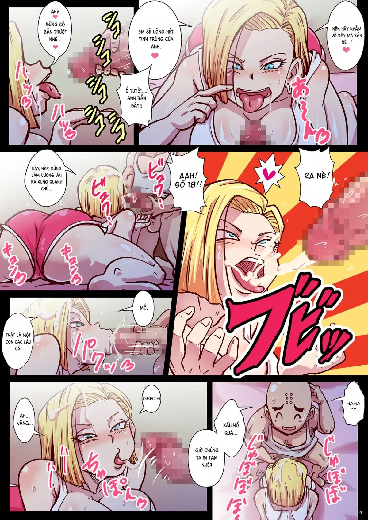 HentaiVN.net - Ảnh 5 - Số 18 và những người bạn [Chou Gekiroku! Shasei no Shunkan! Jinzou Ningen 24-ji! (Dragon Ball)] - Oneshot