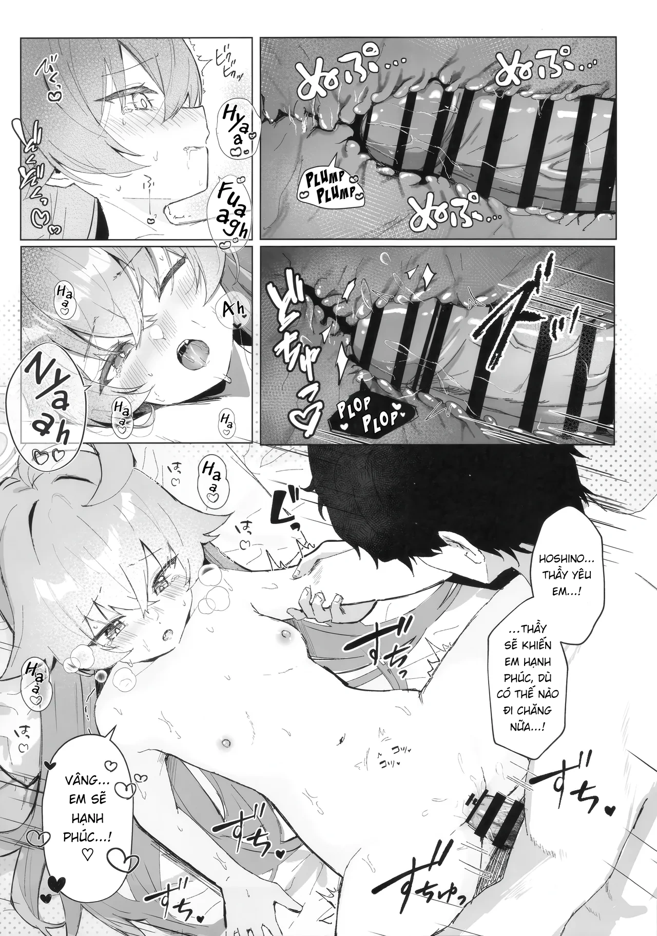 HentaiVN.net - Ảnh 16 - Chú cá voi rời bỏ chốn mộng mơ - Kết hôn với Hoshino(remake)