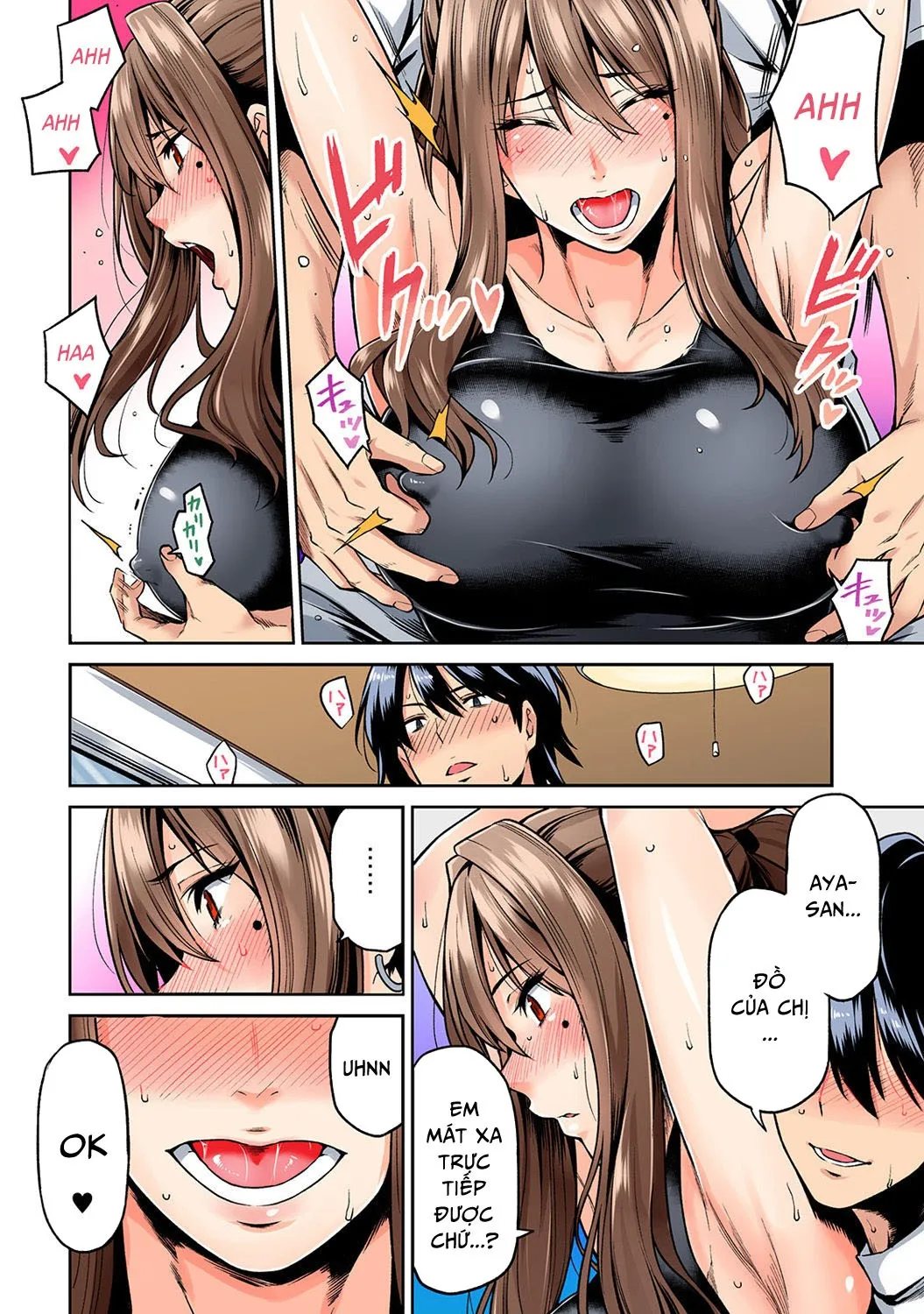 HentaiVN.net - Ảnh 15 - Hatsujou Munmun Massage! - Chap 1