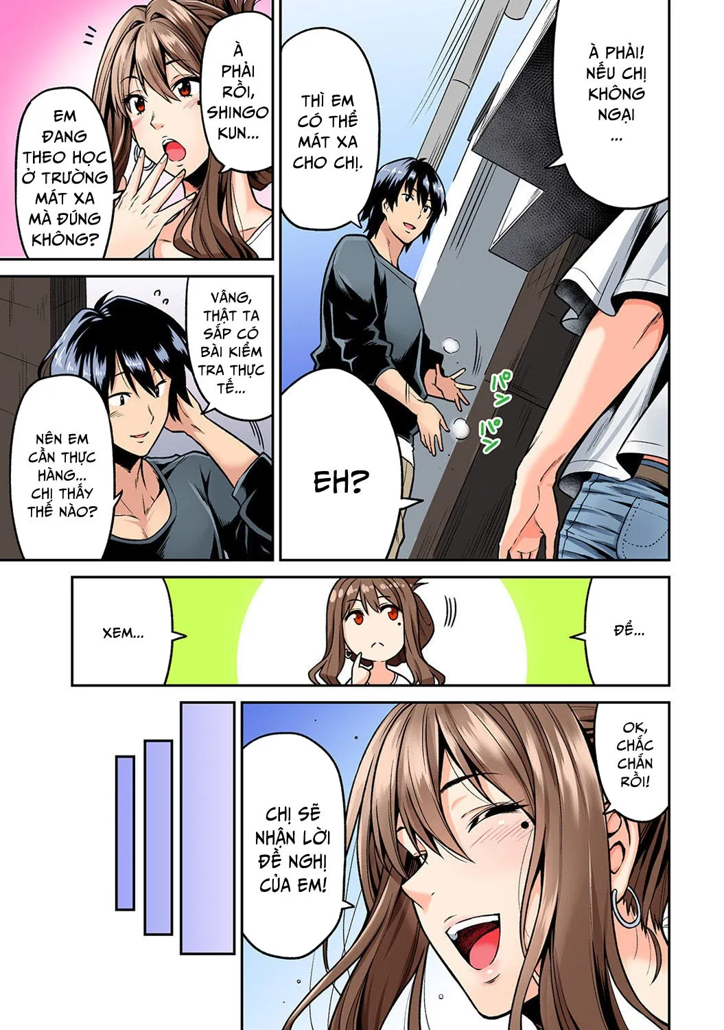 HentaiVN.net - Ảnh 4 - Hatsujou Munmun Massage! - Chap 1