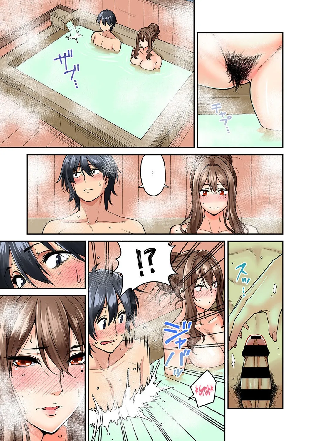 HentaiVN.net - Ảnh 18 - Hatsujou Munmun Massage! - Chap 3