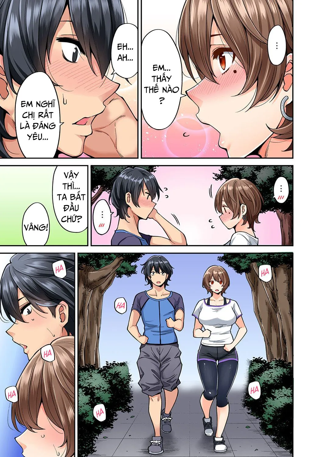 HentaiVN.net - Ảnh 5 - Hatsujou Munmun Massage! - Chap 5