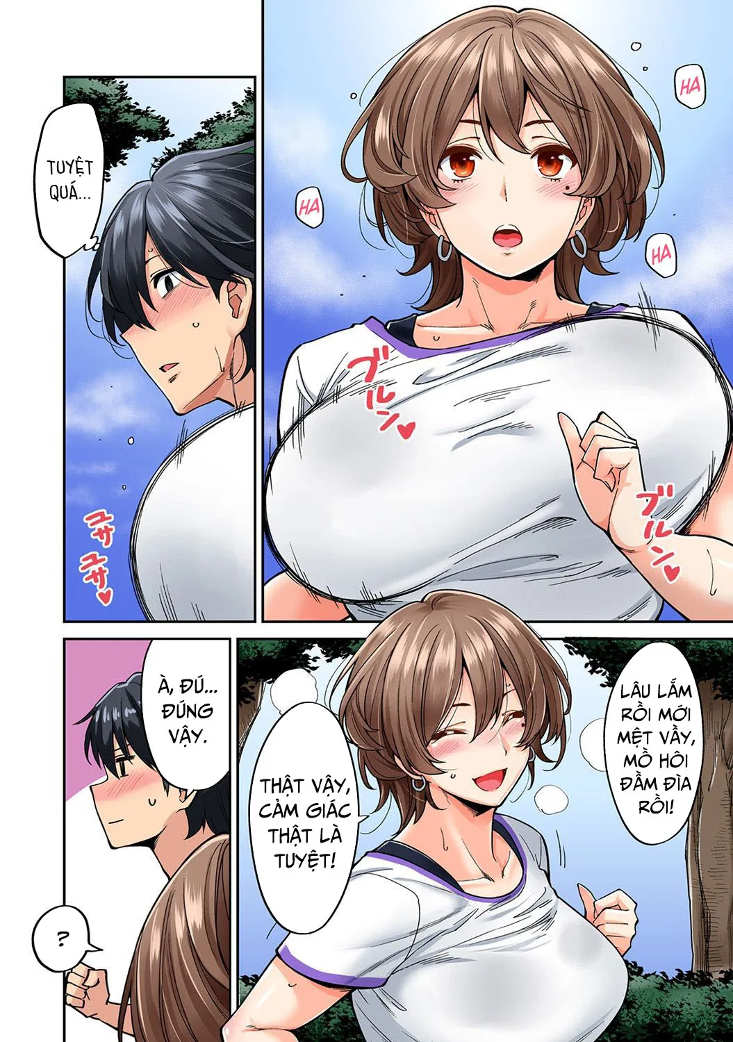 HentaiVN.net - Ảnh 6 - Hatsujou Munmun Massage! - Chap 5