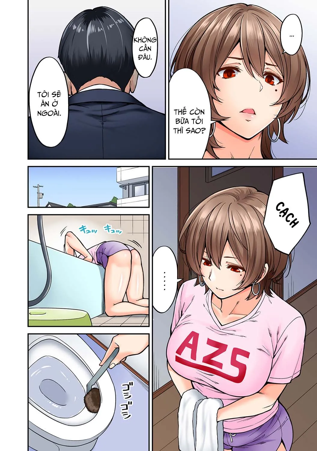 HentaiVN.net - Ảnh 3 - Hatsujou Munmun Massage! - Chap 7