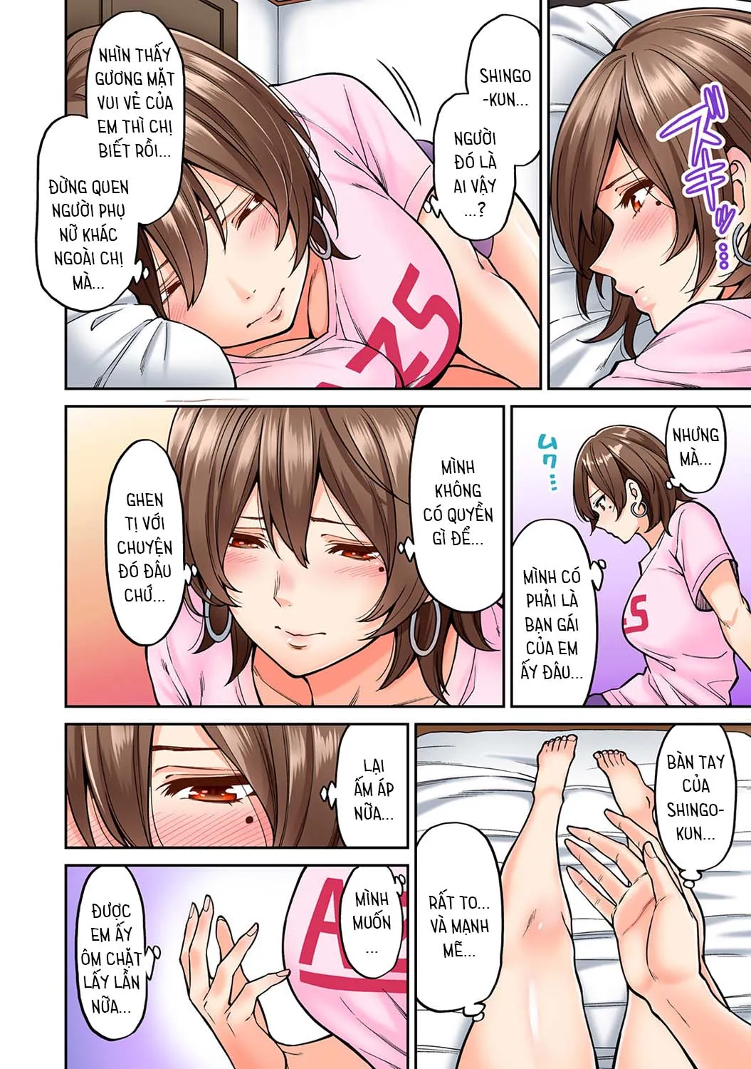 HentaiVN.net - Ảnh 5 - Hatsujou Munmun Massage! - Chap 7
