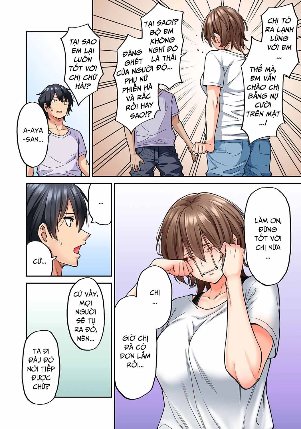 HentaiVN.net - Ảnh 15 - Hatsujou Munmun Massage! - Chap 8 [End]
