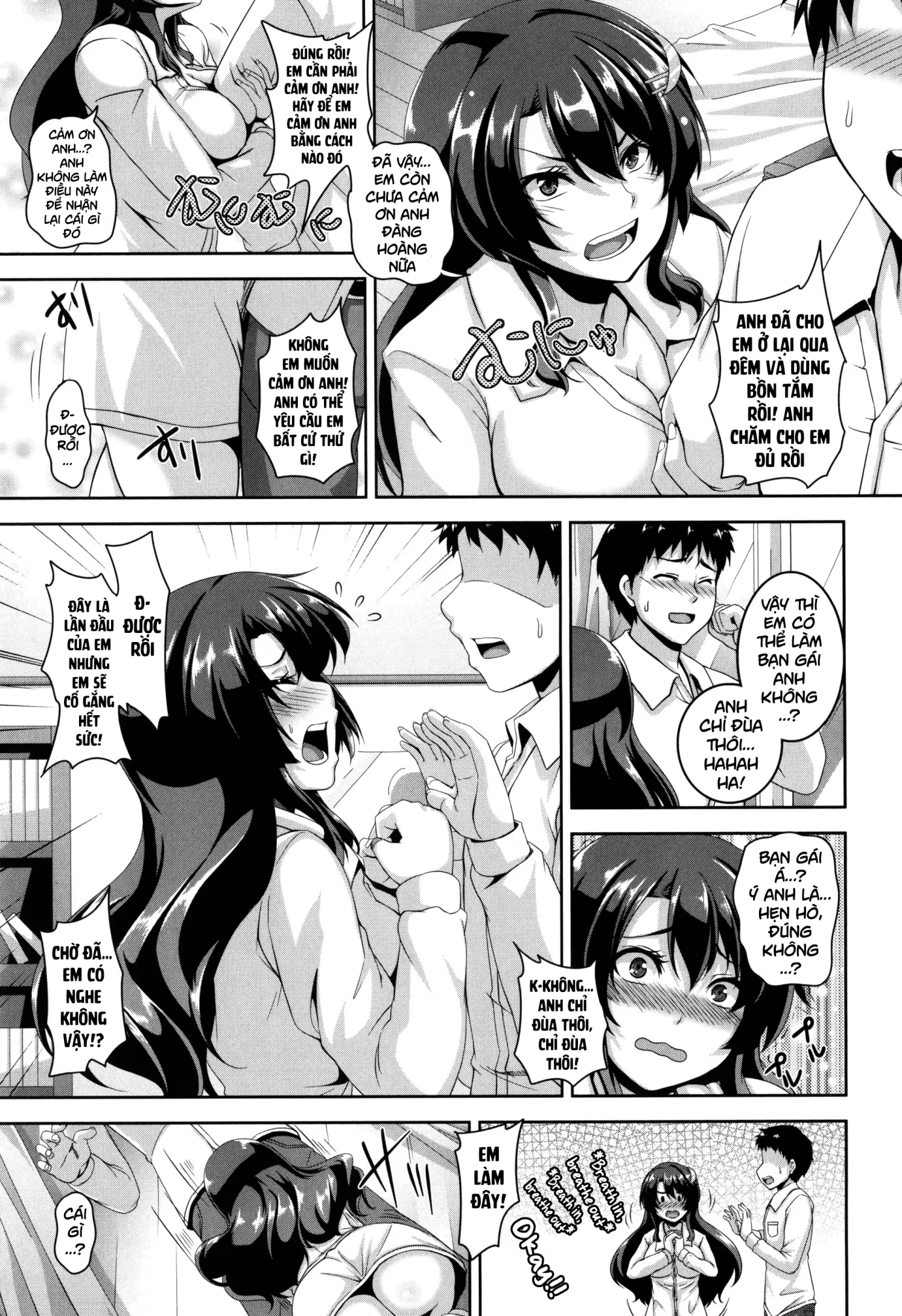 HentaiVN.net - Ảnh 7 - Iede shoujo hiroimashita - Oneshot