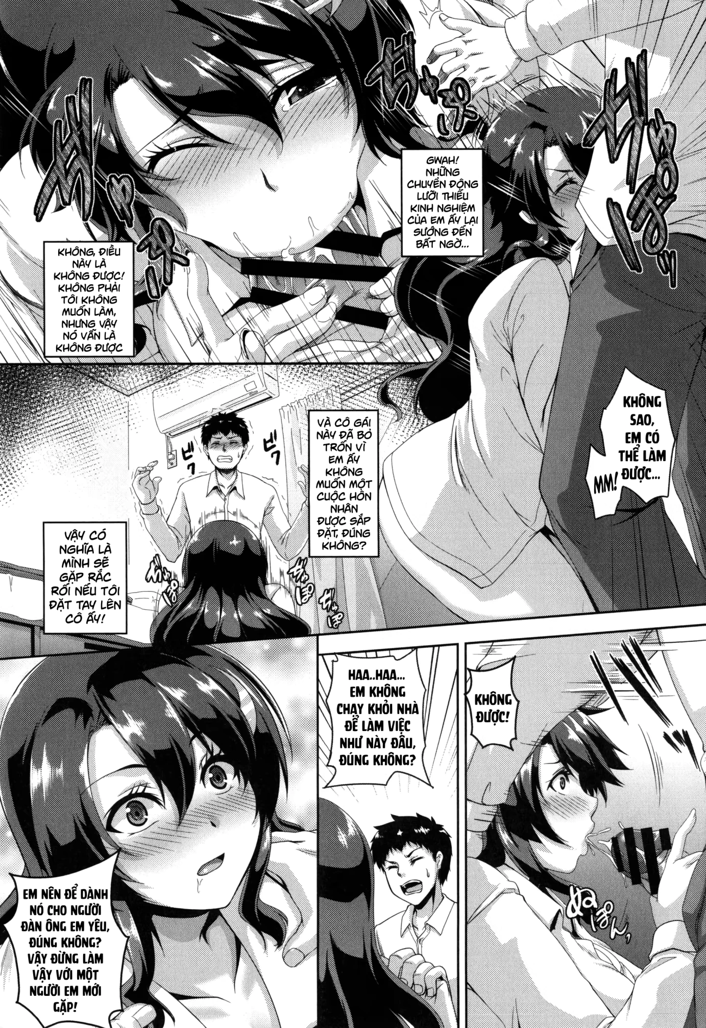HentaiVN.net - Ảnh 9 - Iede shoujo hiroimashita - Oneshot