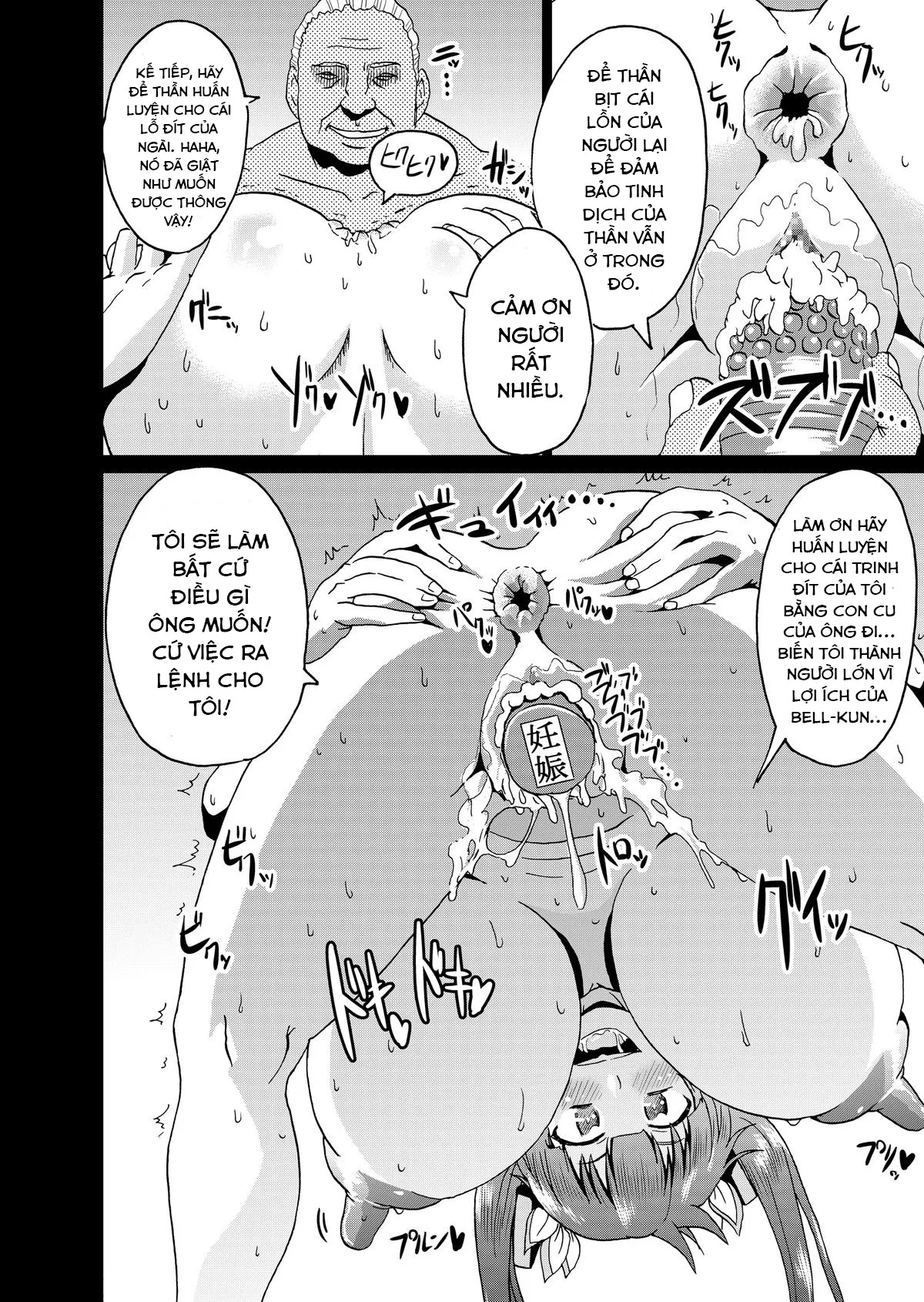 HentaiVN.net - Ảnh 18 - Vì... Bell [Bell-kun no Tame ni... , Be ... for Bell , ベル君のために・・・] - Oneshot