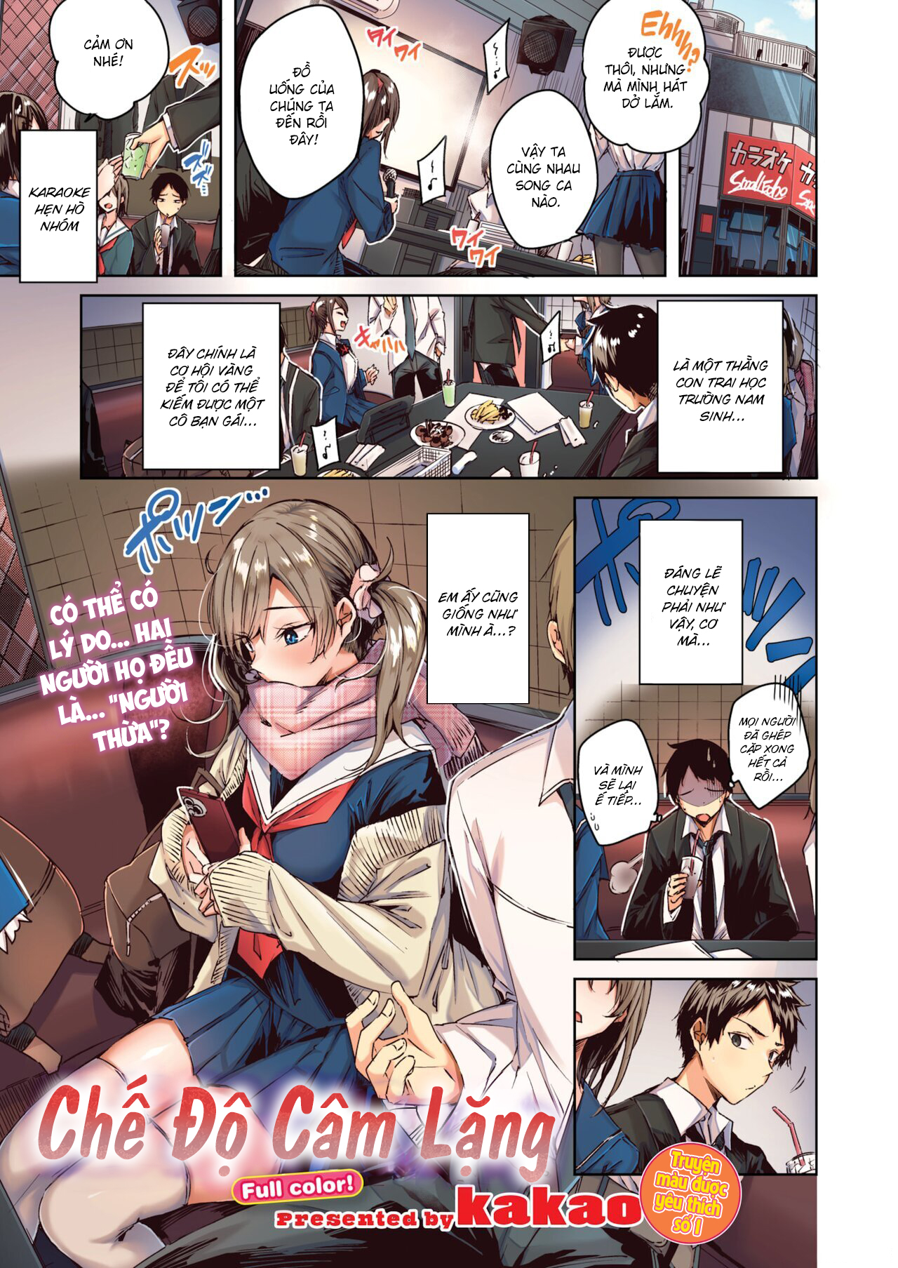 HentaiVN.net - Ảnh 4 - Chế Độ Câm Lặng(Silent Mode) - Oneshot