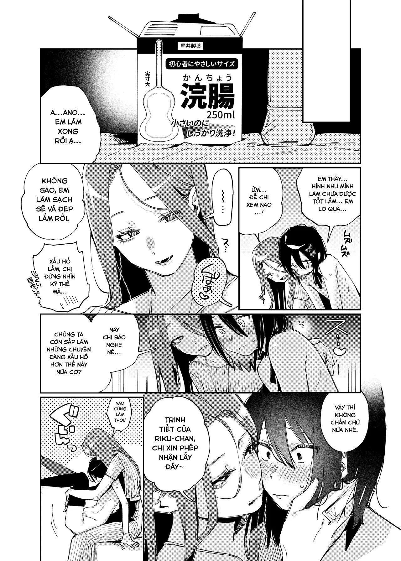 HentaiVN.net - Ảnh 29 - I'll make you a girl ♡ - Oneshot