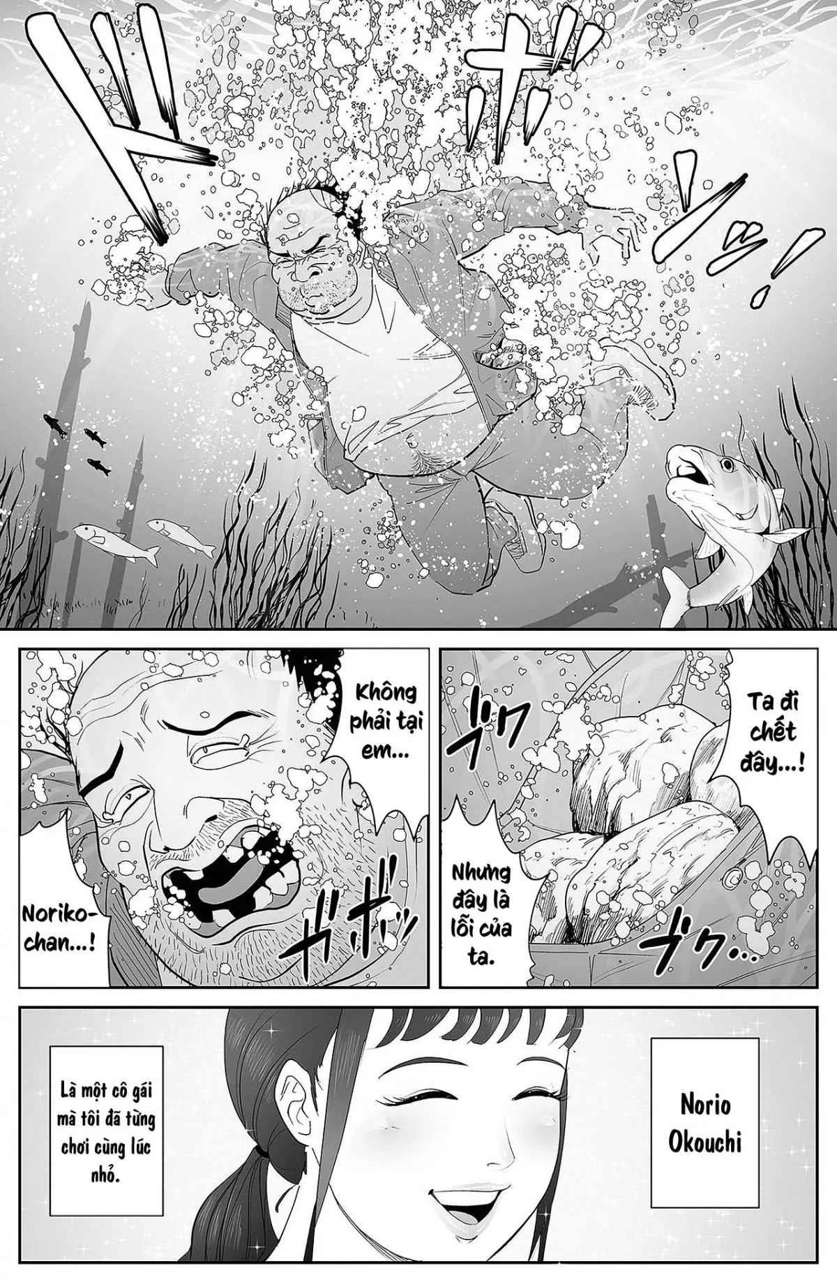 HentaiVN.net - Ảnh 3 - Người đàn ông trong bộ da [The Man who recently awakened the power of possession] - Chap 0
