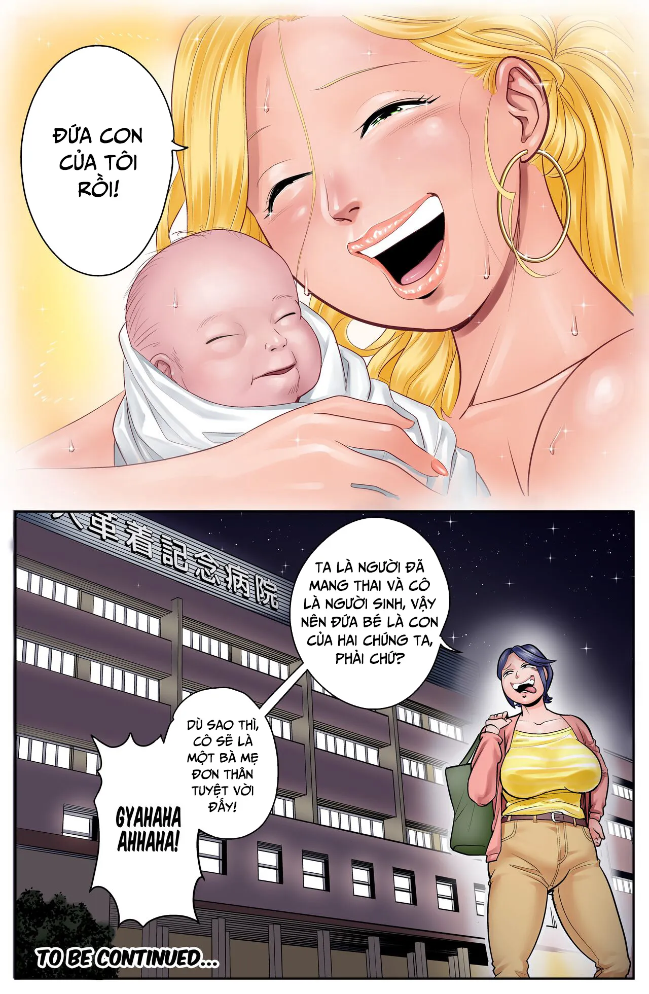 HentaiVN.net - Ảnh 21 - Người đàn ông trong bộ da [The Man who recently awakened the power of possession] - Chap 4