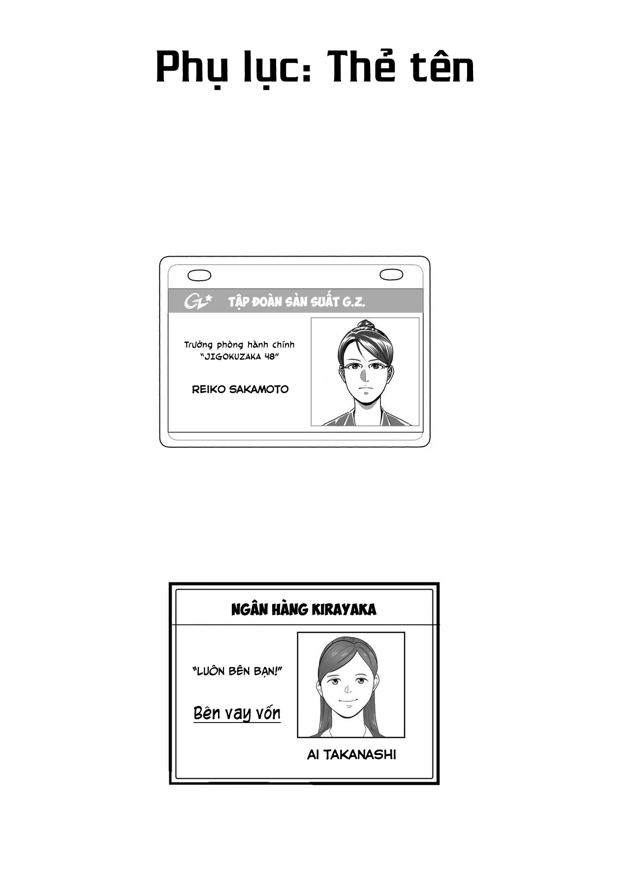 HentaiVN.net - Ảnh 10 - Người đàn ông trong bộ da [The Man who recently awakened the power of possession] - Chap 1