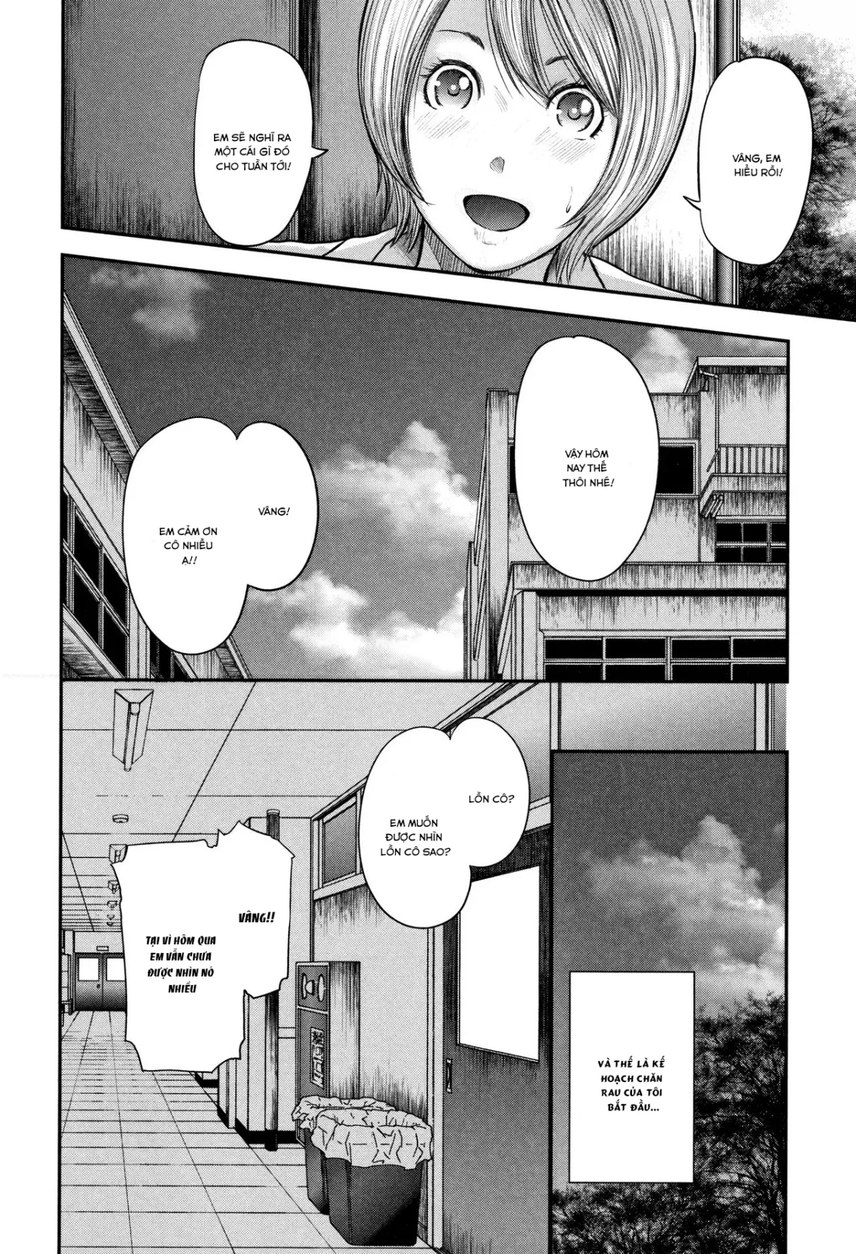 HentaiVN.net - Ảnh 27 - Sensei, mẹ thằng bạn và tôi [Boku to Sensei to Tomodachi no Mama] - Chap 1