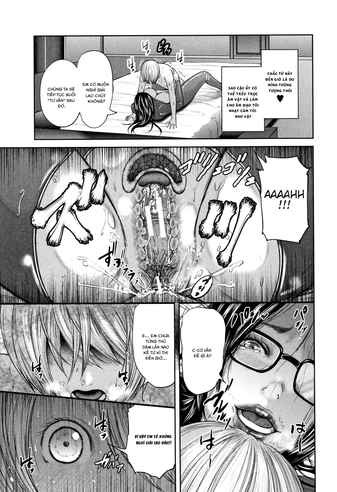 HentaiVN.net - Ảnh 20 - Sensei, mẹ thằng bạn và tôi [Boku to Sensei to Tomodachi no Mama] - Chap 2