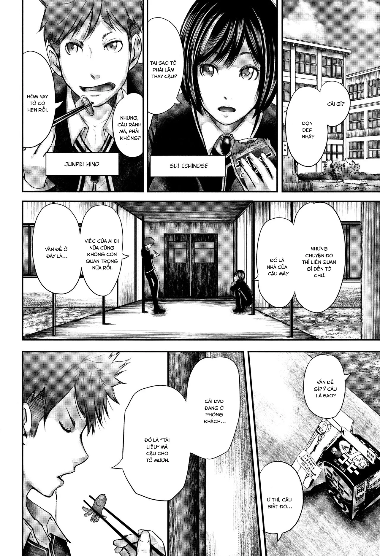 HentaiVN.net - Ảnh 3 - Sensei, mẹ thằng bạn và tôi [Boku to Sensei to Tomodachi no Mama] - Chap 3
