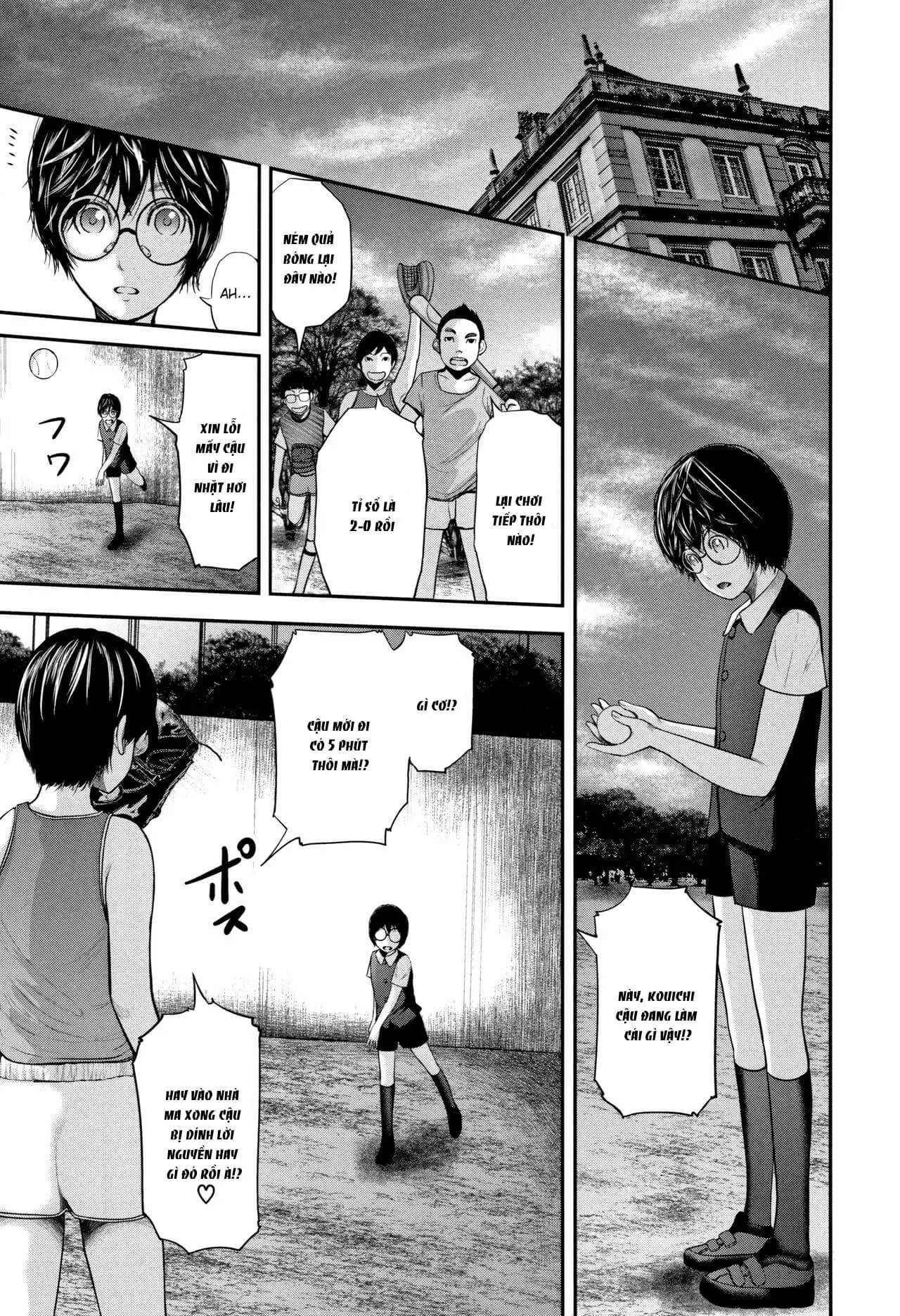 HentaiVN.net - Ảnh 22 - Sensei, mẹ thằng bạn và tôi [Boku to Sensei to Tomodachi no Mama] - Chap 5