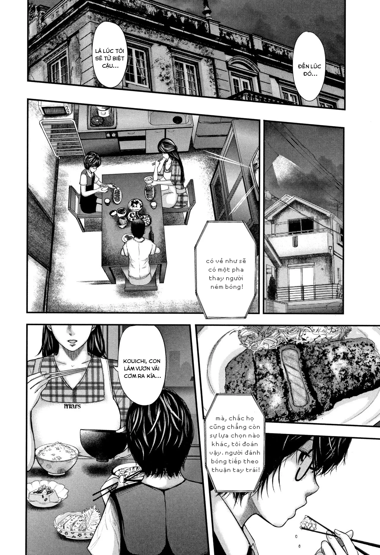 HentaiVN.net - Ảnh 13 - Sensei, mẹ thằng bạn và tôi [Boku to Sensei to Tomodachi no Mama] - Chap 6 End