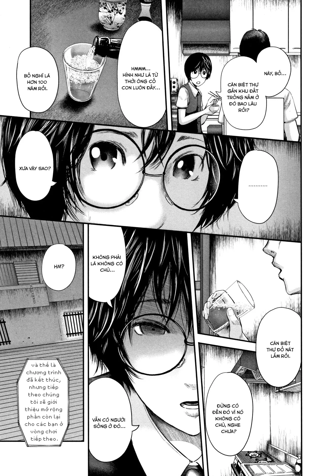 HentaiVN.net - Ảnh 14 - Sensei, mẹ thằng bạn và tôi [Boku to Sensei to Tomodachi no Mama] - Chap 6 End